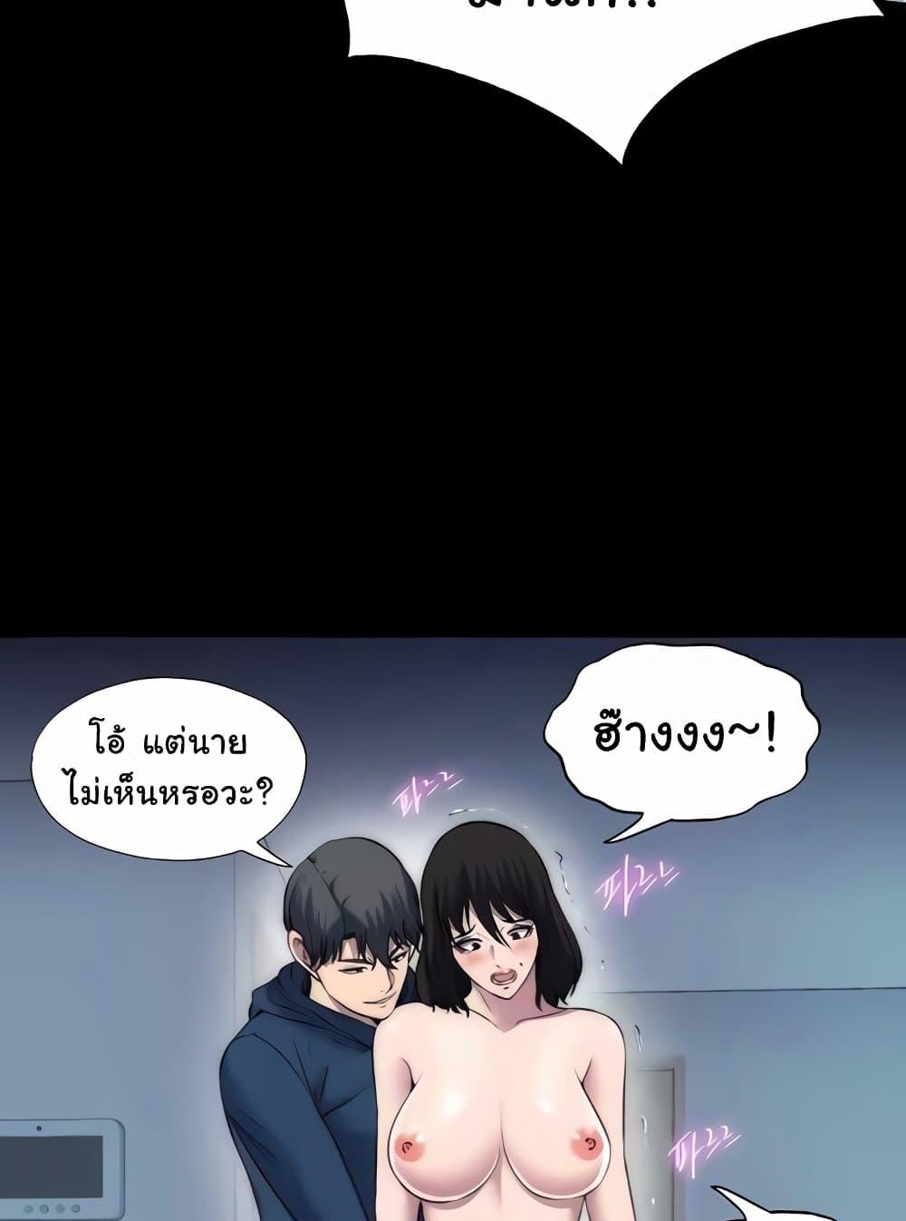 Doujin-Lc- อ่าน โดจิน มังฮวา เกาหลี ญี่ปุ่น จีน แปลไทย Body Bind ตอนที่ 1 2 3 4 5 6 7 8 9 10 11 12 13 14 ฟรี ไม่มีโฆษณา อ่าน โดจิน Manhwa เกาหลี ญี่ปุ่น จีน เรามีครบ คัดมาให้เน้นๆ โดจิน 18+ รับประกันความฟินโดย  Doujin Lc