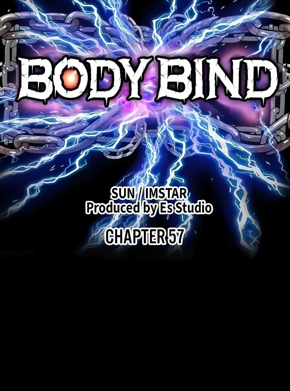 Doujin-Lc- อ่าน โดจิน มังฮวา เกาหลี ญี่ปุ่น จีน แปลไทย Body Bind ตอนที่ 1 2 3 4 5 6 7 8 9 10 11 12 13 14 ฟรี ไม่มีโฆษณา อ่าน โดจิน Manhwa เกาหลี ญี่ปุ่น จีน เรามีครบ คัดมาให้เน้นๆ โดจิน 18+ รับประกันความฟินโดย  Doujin Lc