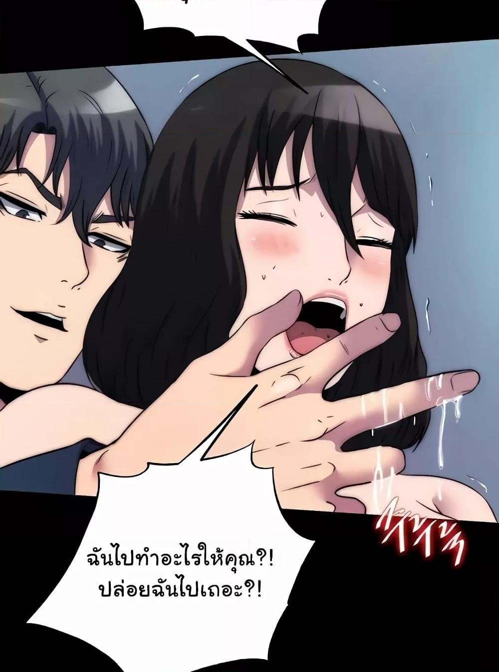 Doujin-Lc- อ่าน โดจิน มังฮวา เกาหลี ญี่ปุ่น จีน แปลไทย Body Bind ตอนที่ 1 2 3 4 5 6 7 8 9 10 11 12 13 14 ฟรี ไม่มีโฆษณา อ่าน โดจิน Manhwa เกาหลี ญี่ปุ่น จีน เรามีครบ คัดมาให้เน้นๆ โดจิน 18+ รับประกันความฟินโดย  Doujin Lc