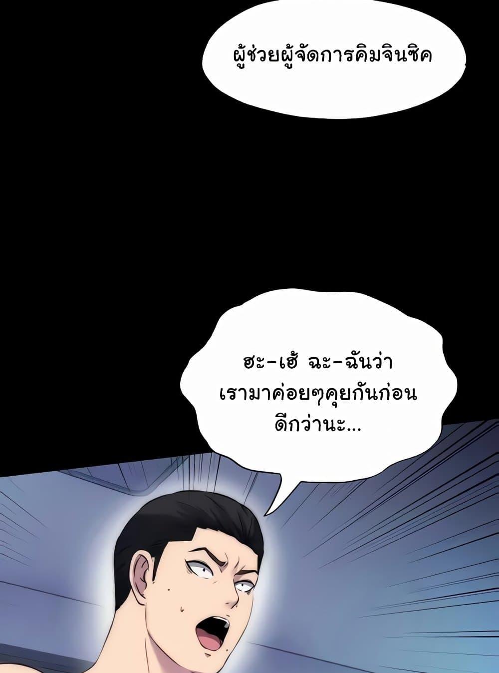 Doujin-Lc- อ่าน โดจิน มังฮวา เกาหลี ญี่ปุ่น จีน แปลไทย Body Bind ตอนที่ 1 2 3 4 5 6 7 8 9 10 11 12 13 14 ฟรี ไม่มีโฆษณา อ่าน โดจิน Manhwa เกาหลี ญี่ปุ่น จีน เรามีครบ คัดมาให้เน้นๆ โดจิน 18+ รับประกันความฟินโดย  Doujin Lc