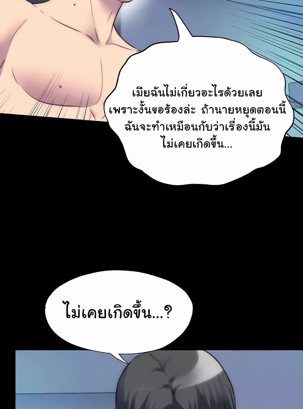 Doujin-Lc- อ่าน โดจิน มังฮวา เกาหลี ญี่ปุ่น จีน แปลไทย Body Bind ตอนที่ 1 2 3 4 5 6 7 8 9 10 11 12 13 14 ฟรี ไม่มีโฆษณา อ่าน โดจิน Manhwa เกาหลี ญี่ปุ่น จีน เรามีครบ คัดมาให้เน้นๆ โดจิน 18+ รับประกันความฟินโดย  Doujin Lc