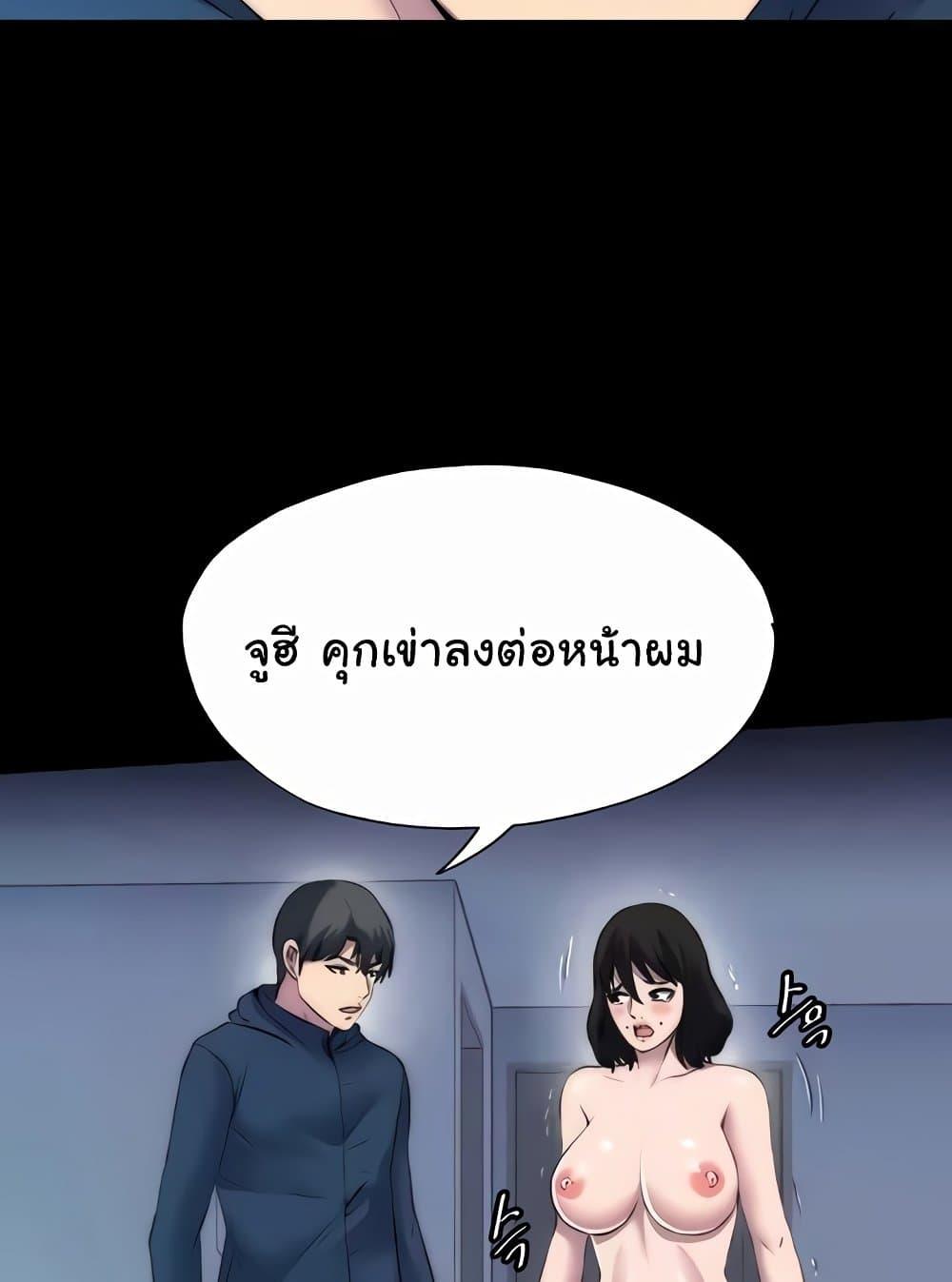 Doujin-Lc- อ่าน โดจิน มังฮวา เกาหลี ญี่ปุ่น จีน แปลไทย Body Bind ตอนที่ 1 2 3 4 5 6 7 8 9 10 11 12 13 14 ฟรี ไม่มีโฆษณา อ่าน โดจิน Manhwa เกาหลี ญี่ปุ่น จีน เรามีครบ คัดมาให้เน้นๆ โดจิน 18+ รับประกันความฟินโดย  Doujin Lc