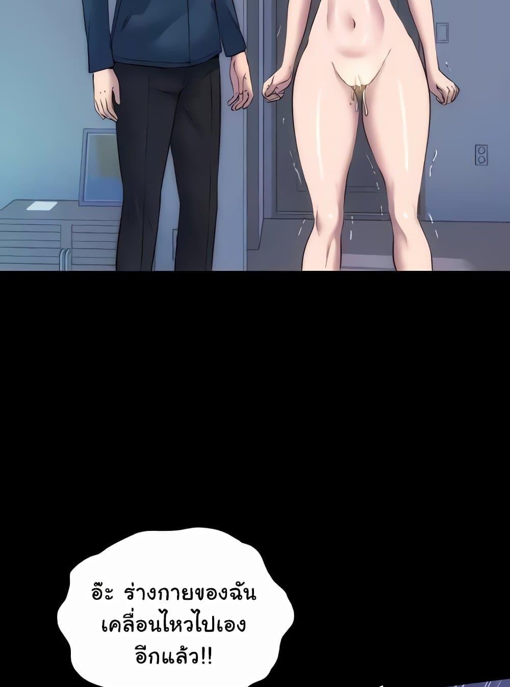 Doujin-Lc- อ่าน โดจิน มังฮวา เกาหลี ญี่ปุ่น จีน แปลไทย Body Bind ตอนที่ 1 2 3 4 5 6 7 8 9 10 11 12 13 14 ฟรี ไม่มีโฆษณา อ่าน โดจิน Manhwa เกาหลี ญี่ปุ่น จีน เรามีครบ คัดมาให้เน้นๆ โดจิน 18+ รับประกันความฟินโดย  Doujin Lc