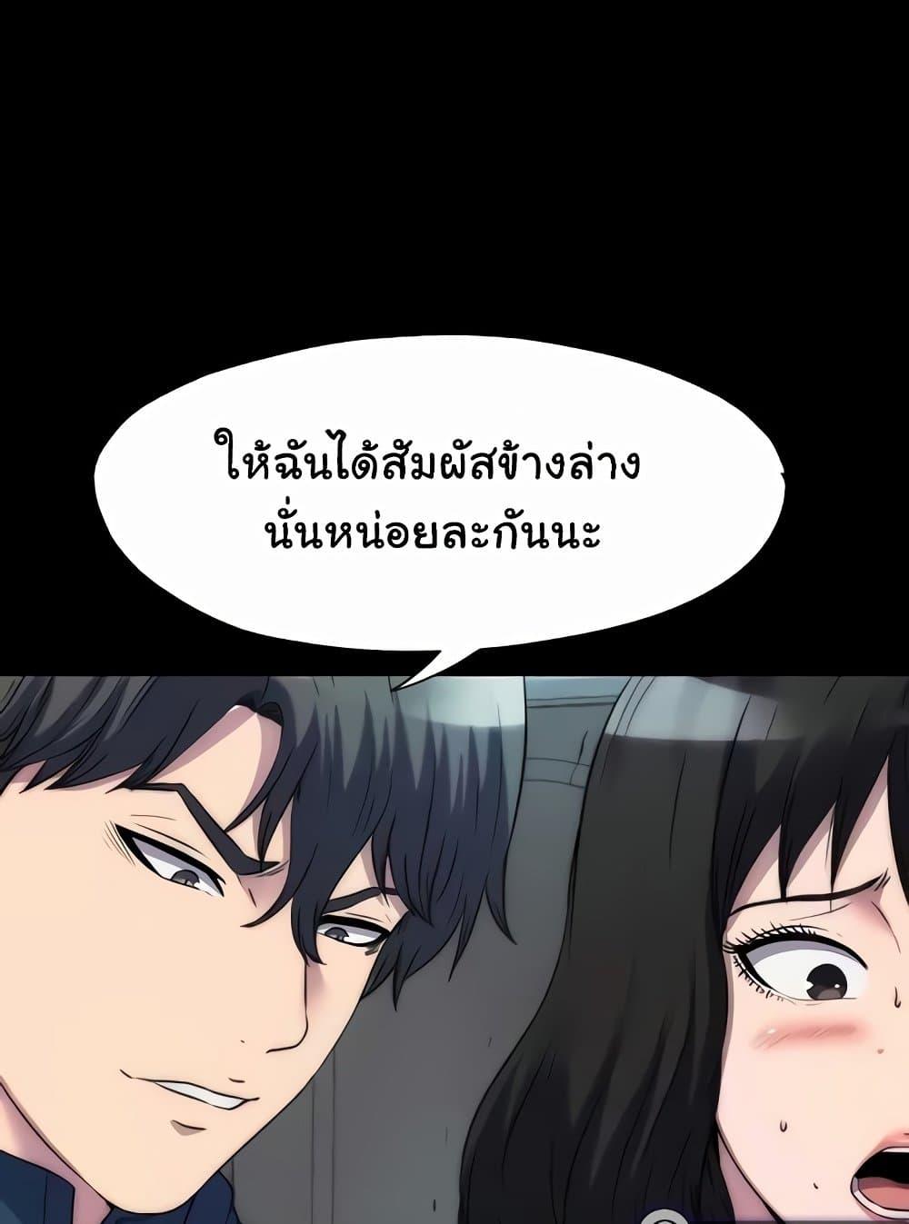 Doujin-Lc- อ่าน โดจิน มังฮวา เกาหลี ญี่ปุ่น จีน แปลไทย Body Bind ตอนที่ 1 2 3 4 5 6 7 8 9 10 11 12 13 14 ฟรี ไม่มีโฆษณา อ่าน โดจิน Manhwa เกาหลี ญี่ปุ่น จีน เรามีครบ คัดมาให้เน้นๆ โดจิน 18+ รับประกันความฟินโดย  Doujin Lc