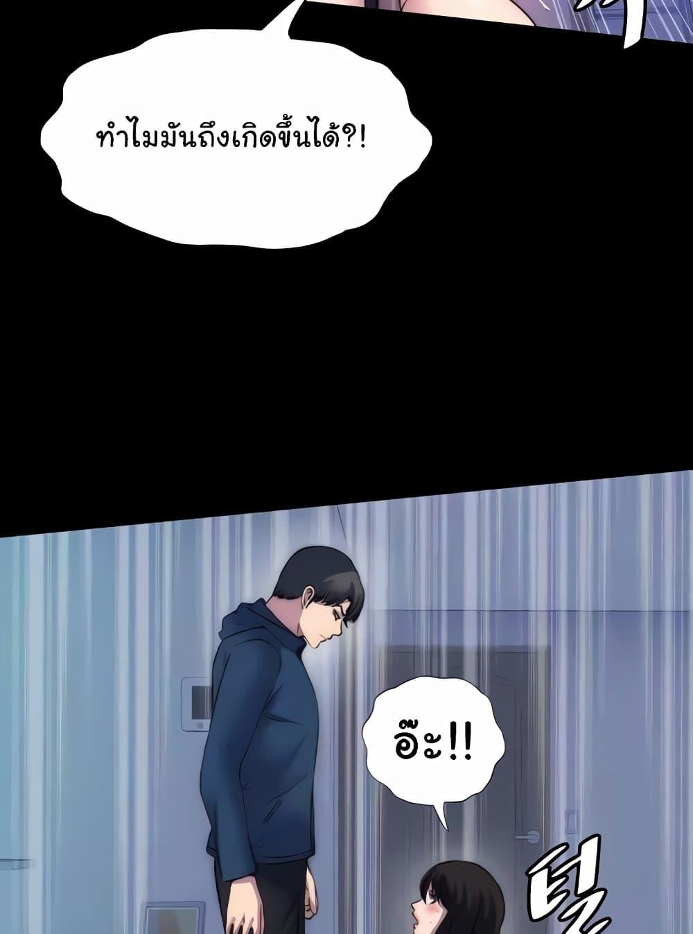Doujin-Lc- อ่าน โดจิน มังฮวา เกาหลี ญี่ปุ่น จีน แปลไทย Body Bind ตอนที่ 1 2 3 4 5 6 7 8 9 10 11 12 13 14 ฟรี ไม่มีโฆษณา อ่าน โดจิน Manhwa เกาหลี ญี่ปุ่น จีน เรามีครบ คัดมาให้เน้นๆ โดจิน 18+ รับประกันความฟินโดย  Doujin Lc