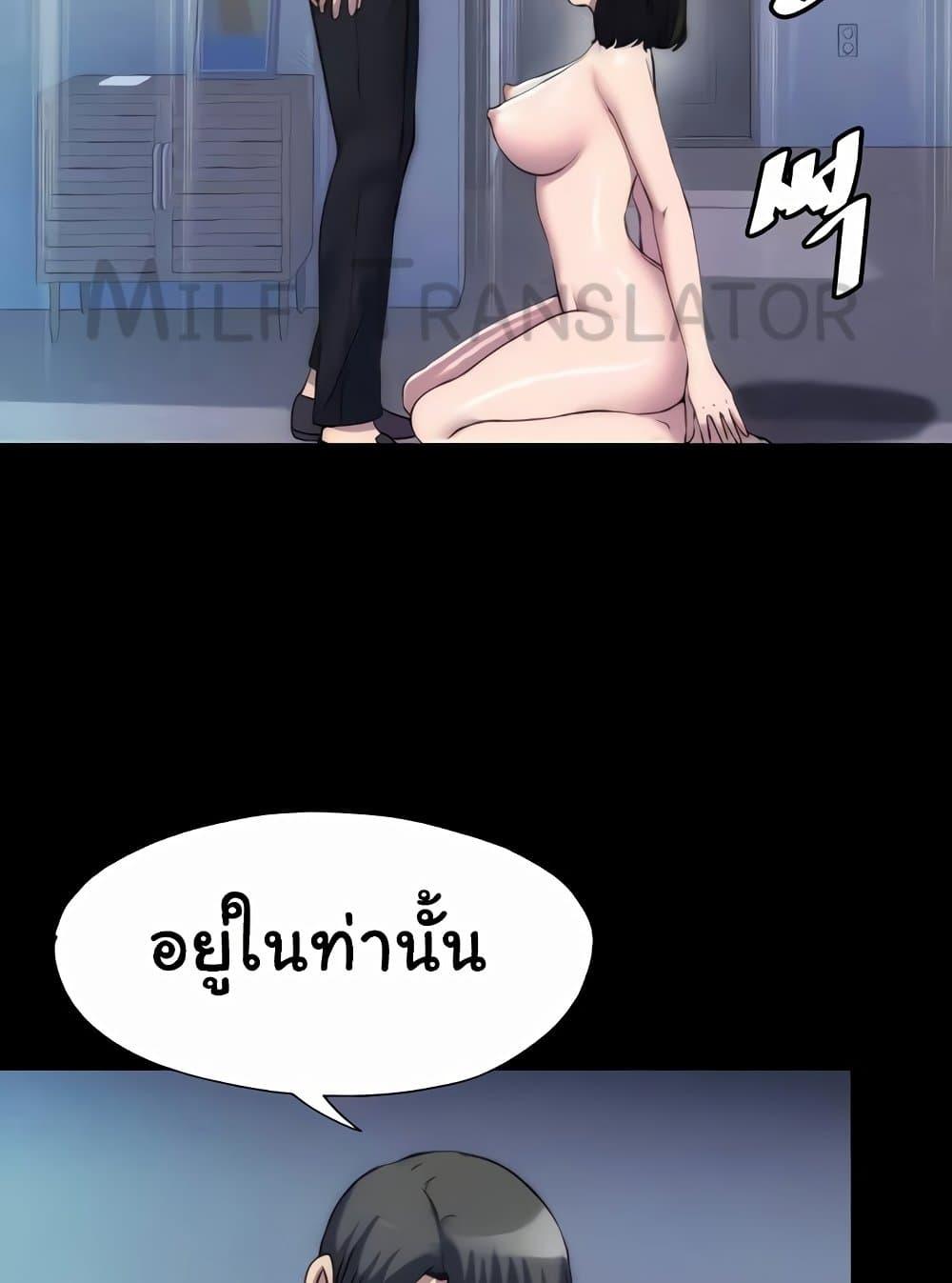 Doujin-Lc- อ่าน โดจิน มังฮวา เกาหลี ญี่ปุ่น จีน แปลไทย Body Bind ตอนที่ 1 2 3 4 5 6 7 8 9 10 11 12 13 14 ฟรี ไม่มีโฆษณา อ่าน โดจิน Manhwa เกาหลี ญี่ปุ่น จีน เรามีครบ คัดมาให้เน้นๆ โดจิน 18+ รับประกันความฟินโดย  Doujin Lc