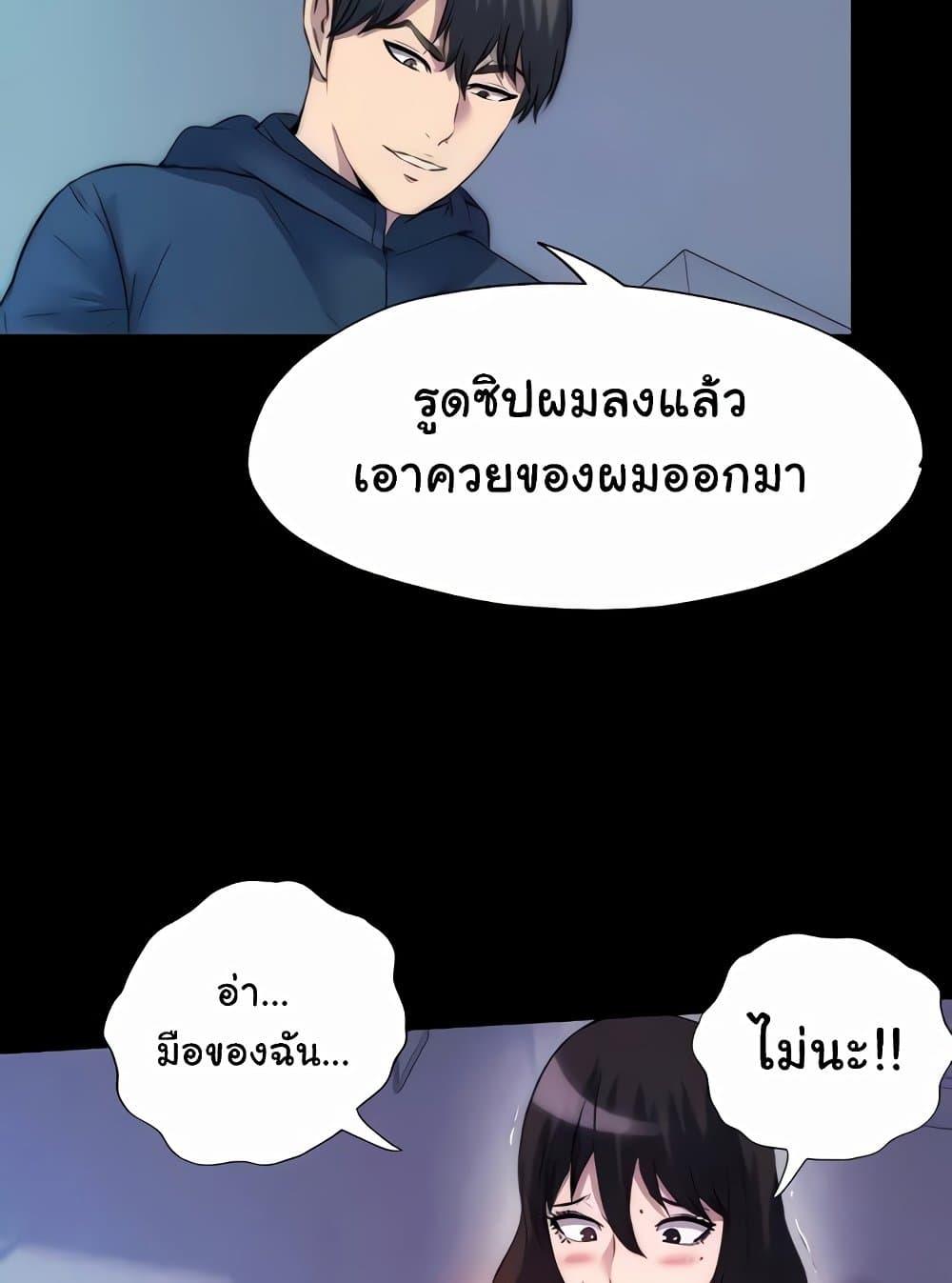 Doujin-Lc- อ่าน โดจิน มังฮวา เกาหลี ญี่ปุ่น จีน แปลไทย Body Bind ตอนที่ 1 2 3 4 5 6 7 8 9 10 11 12 13 14 ฟรี ไม่มีโฆษณา อ่าน โดจิน Manhwa เกาหลี ญี่ปุ่น จีน เรามีครบ คัดมาให้เน้นๆ โดจิน 18+ รับประกันความฟินโดย  Doujin Lc