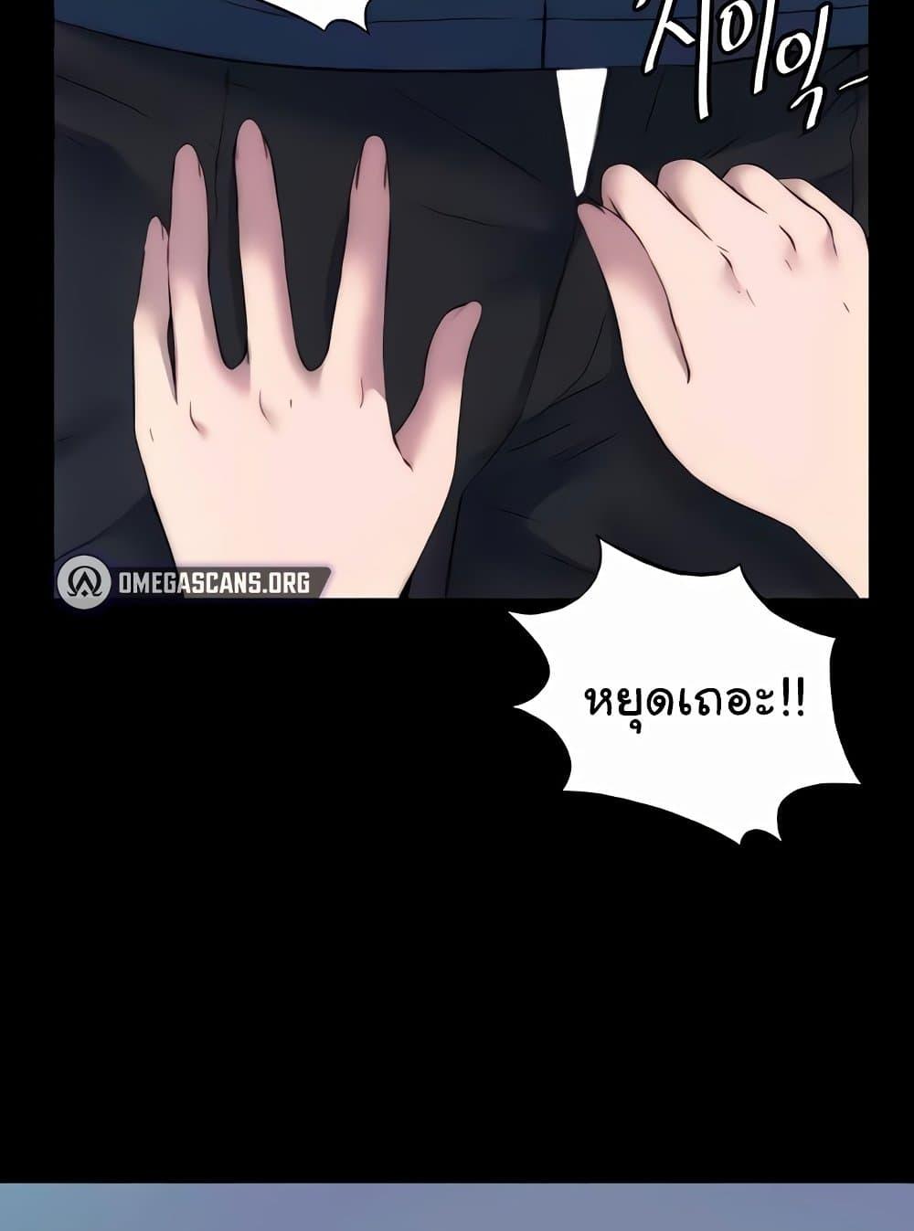 Doujin-Lc- อ่าน โดจิน มังฮวา เกาหลี ญี่ปุ่น จีน แปลไทย Body Bind ตอนที่ 1 2 3 4 5 6 7 8 9 10 11 12 13 14 ฟรี ไม่มีโฆษณา อ่าน โดจิน Manhwa เกาหลี ญี่ปุ่น จีน เรามีครบ คัดมาให้เน้นๆ โดจิน 18+ รับประกันความฟินโดย  Doujin Lc