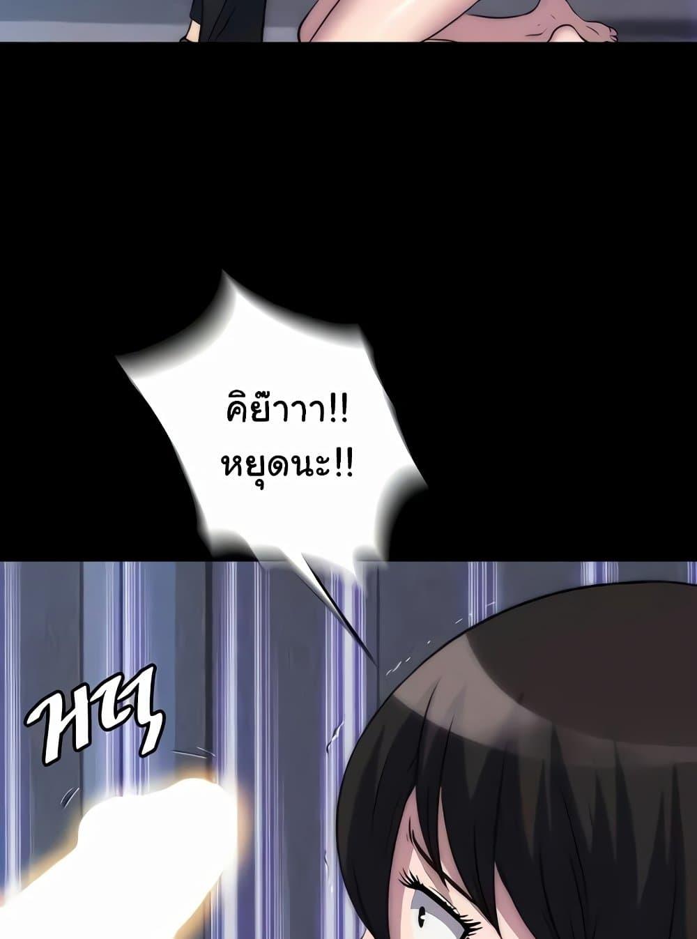 Doujin-Lc- อ่าน โดจิน มังฮวา เกาหลี ญี่ปุ่น จีน แปลไทย Body Bind ตอนที่ 1 2 3 4 5 6 7 8 9 10 11 12 13 14 ฟรี ไม่มีโฆษณา อ่าน โดจิน Manhwa เกาหลี ญี่ปุ่น จีน เรามีครบ คัดมาให้เน้นๆ โดจิน 18+ รับประกันความฟินโดย  Doujin Lc
