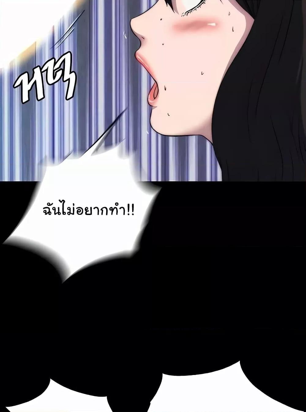 Doujin-Lc- อ่าน โดจิน มังฮวา เกาหลี ญี่ปุ่น จีน แปลไทย Body Bind ตอนที่ 1 2 3 4 5 6 7 8 9 10 11 12 13 14 ฟรี ไม่มีโฆษณา อ่าน โดจิน Manhwa เกาหลี ญี่ปุ่น จีน เรามีครบ คัดมาให้เน้นๆ โดจิน 18+ รับประกันความฟินโดย  Doujin Lc