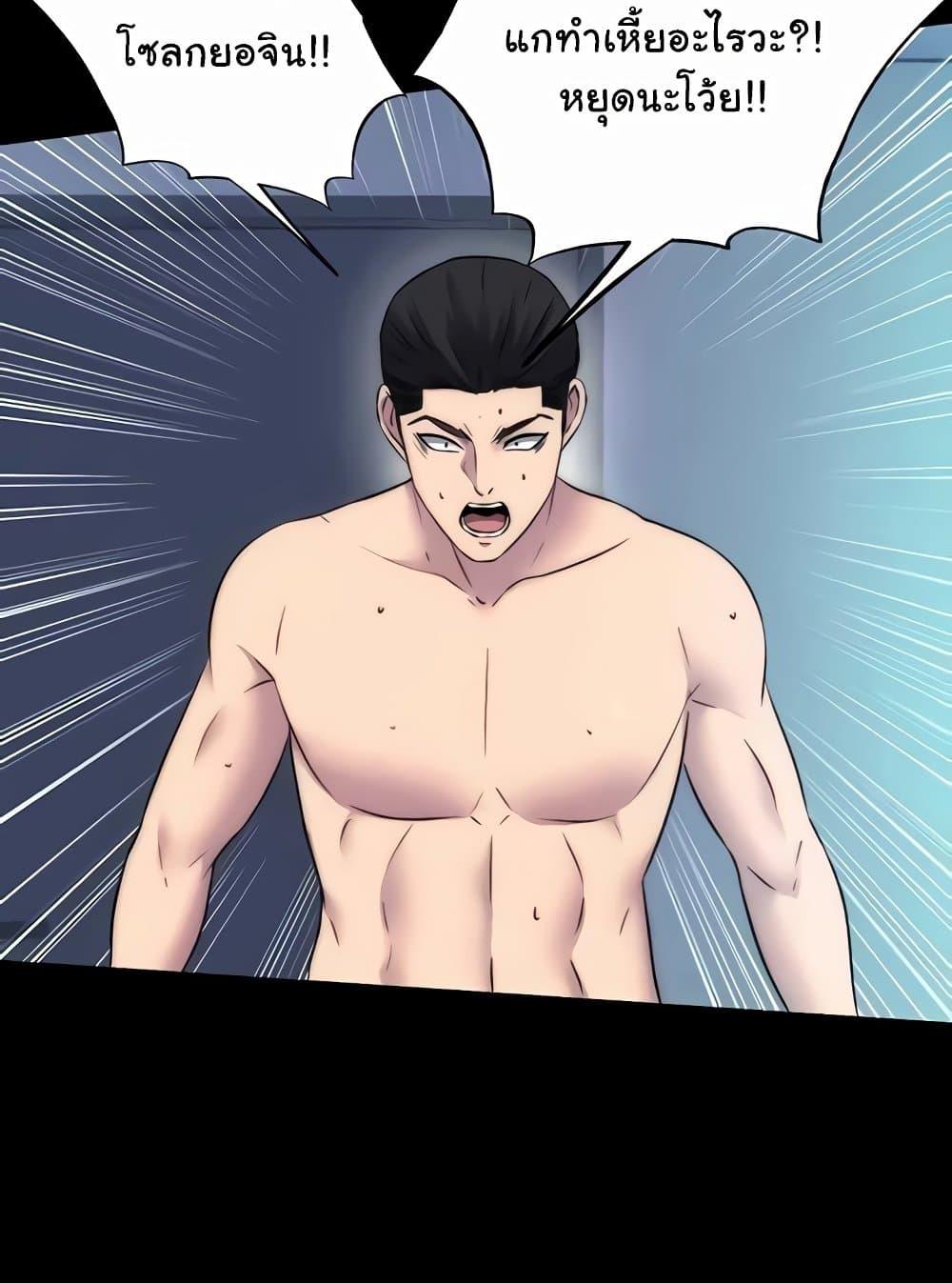 Doujin-Lc- อ่าน โดจิน มังฮวา เกาหลี ญี่ปุ่น จีน แปลไทย Body Bind ตอนที่ 1 2 3 4 5 6 7 8 9 10 11 12 13 14 ฟรี ไม่มีโฆษณา อ่าน โดจิน Manhwa เกาหลี ญี่ปุ่น จีน เรามีครบ คัดมาให้เน้นๆ โดจิน 18+ รับประกันความฟินโดย  Doujin Lc