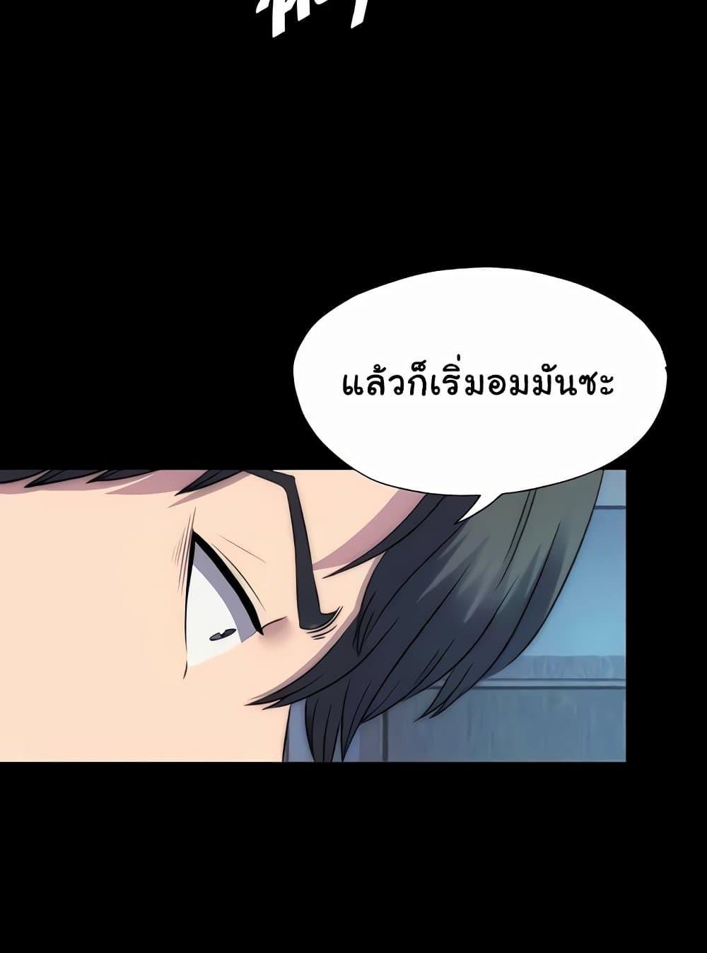 Doujin-Lc- อ่าน โดจิน มังฮวา เกาหลี ญี่ปุ่น จีน แปลไทย Body Bind ตอนที่ 1 2 3 4 5 6 7 8 9 10 11 12 13 14 ฟรี ไม่มีโฆษณา อ่าน โดจิน Manhwa เกาหลี ญี่ปุ่น จีน เรามีครบ คัดมาให้เน้นๆ โดจิน 18+ รับประกันความฟินโดย  Doujin Lc