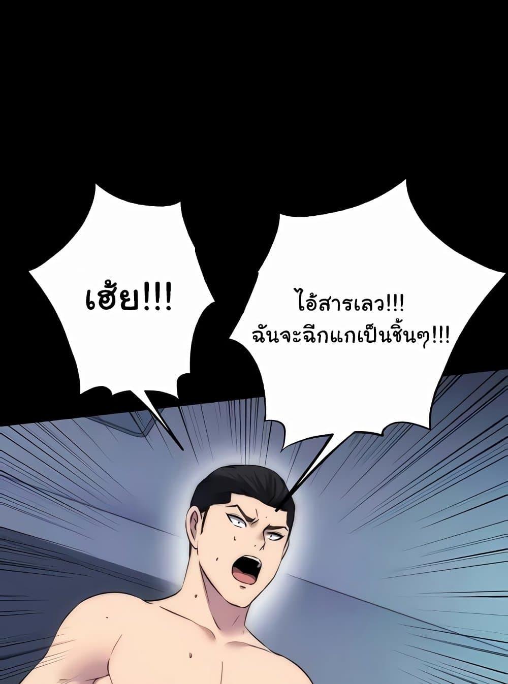 Doujin-Lc- อ่าน โดจิน มังฮวา เกาหลี ญี่ปุ่น จีน แปลไทย Body Bind ตอนที่ 1 2 3 4 5 6 7 8 9 10 11 12 13 14 ฟรี ไม่มีโฆษณา อ่าน โดจิน Manhwa เกาหลี ญี่ปุ่น จีน เรามีครบ คัดมาให้เน้นๆ โดจิน 18+ รับประกันความฟินโดย  Doujin Lc