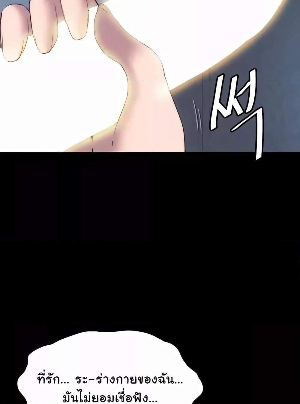 Doujin-Lc- อ่าน โดจิน มังฮวา เกาหลี ญี่ปุ่น จีน แปลไทย Body Bind ตอนที่ 1 2 3 4 5 6 7 8 9 10 11 12 13 14 ฟรี ไม่มีโฆษณา อ่าน โดจิน Manhwa เกาหลี ญี่ปุ่น จีน เรามีครบ คัดมาให้เน้นๆ โดจิน 18+ รับประกันความฟินโดย  Doujin Lc