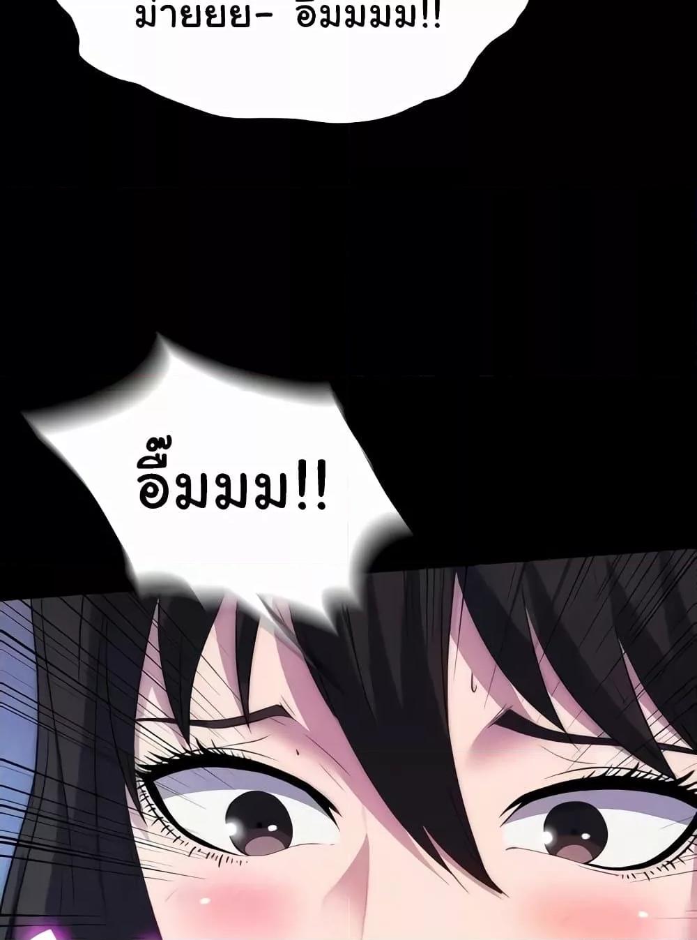 Doujin-Lc- อ่าน โดจิน มังฮวา เกาหลี ญี่ปุ่น จีน แปลไทย Body Bind ตอนที่ 1 2 3 4 5 6 7 8 9 10 11 12 13 14 ฟรี ไม่มีโฆษณา อ่าน โดจิน Manhwa เกาหลี ญี่ปุ่น จีน เรามีครบ คัดมาให้เน้นๆ โดจิน 18+ รับประกันความฟินโดย  Doujin Lc