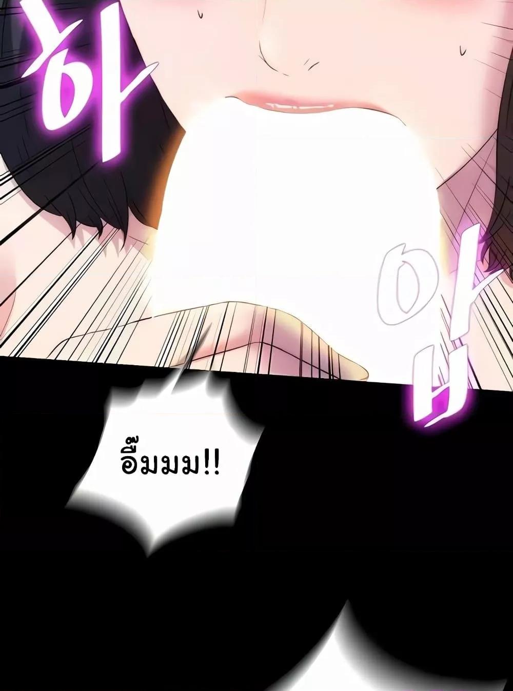 Doujin-Lc- อ่าน โดจิน มังฮวา เกาหลี ญี่ปุ่น จีน แปลไทย Body Bind ตอนที่ 1 2 3 4 5 6 7 8 9 10 11 12 13 14 ฟรี ไม่มีโฆษณา อ่าน โดจิน Manhwa เกาหลี ญี่ปุ่น จีน เรามีครบ คัดมาให้เน้นๆ โดจิน 18+ รับประกันความฟินโดย  Doujin Lc