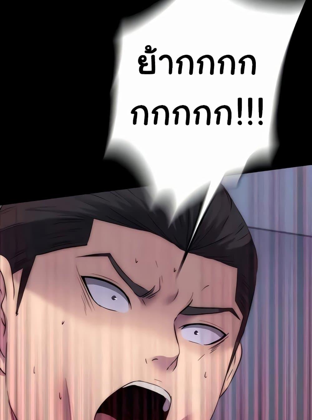 Doujin-Lc- อ่าน โดจิน มังฮวา เกาหลี ญี่ปุ่น จีน แปลไทย Body Bind ตอนที่ 1 2 3 4 5 6 7 8 9 10 11 12 13 14 ฟรี ไม่มีโฆษณา อ่าน โดจิน Manhwa เกาหลี ญี่ปุ่น จีน เรามีครบ คัดมาให้เน้นๆ โดจิน 18+ รับประกันความฟินโดย  Doujin Lc
