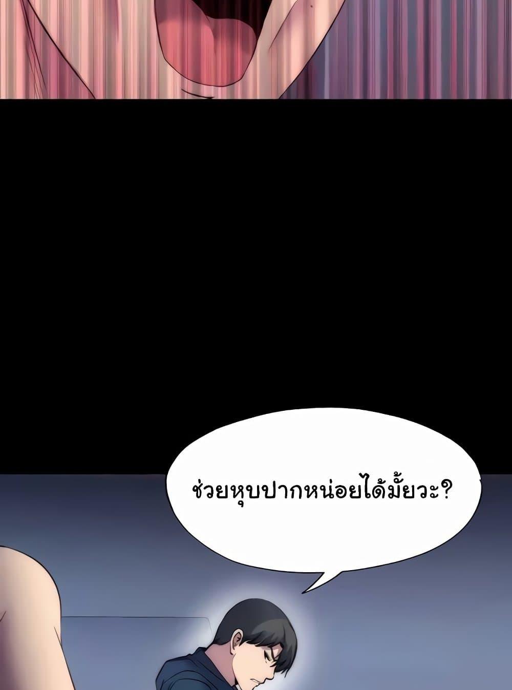 Doujin-Lc- อ่าน โดจิน มังฮวา เกาหลี ญี่ปุ่น จีน แปลไทย Body Bind ตอนที่ 1 2 3 4 5 6 7 8 9 10 11 12 13 14 ฟรี ไม่มีโฆษณา อ่าน โดจิน Manhwa เกาหลี ญี่ปุ่น จีน เรามีครบ คัดมาให้เน้นๆ โดจิน 18+ รับประกันความฟินโดย  Doujin Lc