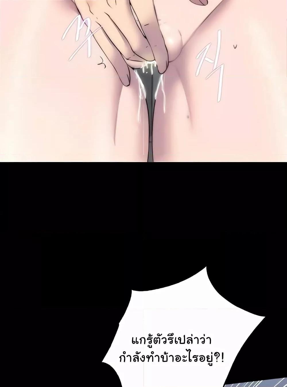 Doujin-Lc- อ่าน โดจิน มังฮวา เกาหลี ญี่ปุ่น จีน แปลไทย Body Bind ตอนที่ 1 2 3 4 5 6 7 8 9 10 11 12 13 14 ฟรี ไม่มีโฆษณา อ่าน โดจิน Manhwa เกาหลี ญี่ปุ่น จีน เรามีครบ คัดมาให้เน้นๆ โดจิน 18+ รับประกันความฟินโดย  Doujin Lc
