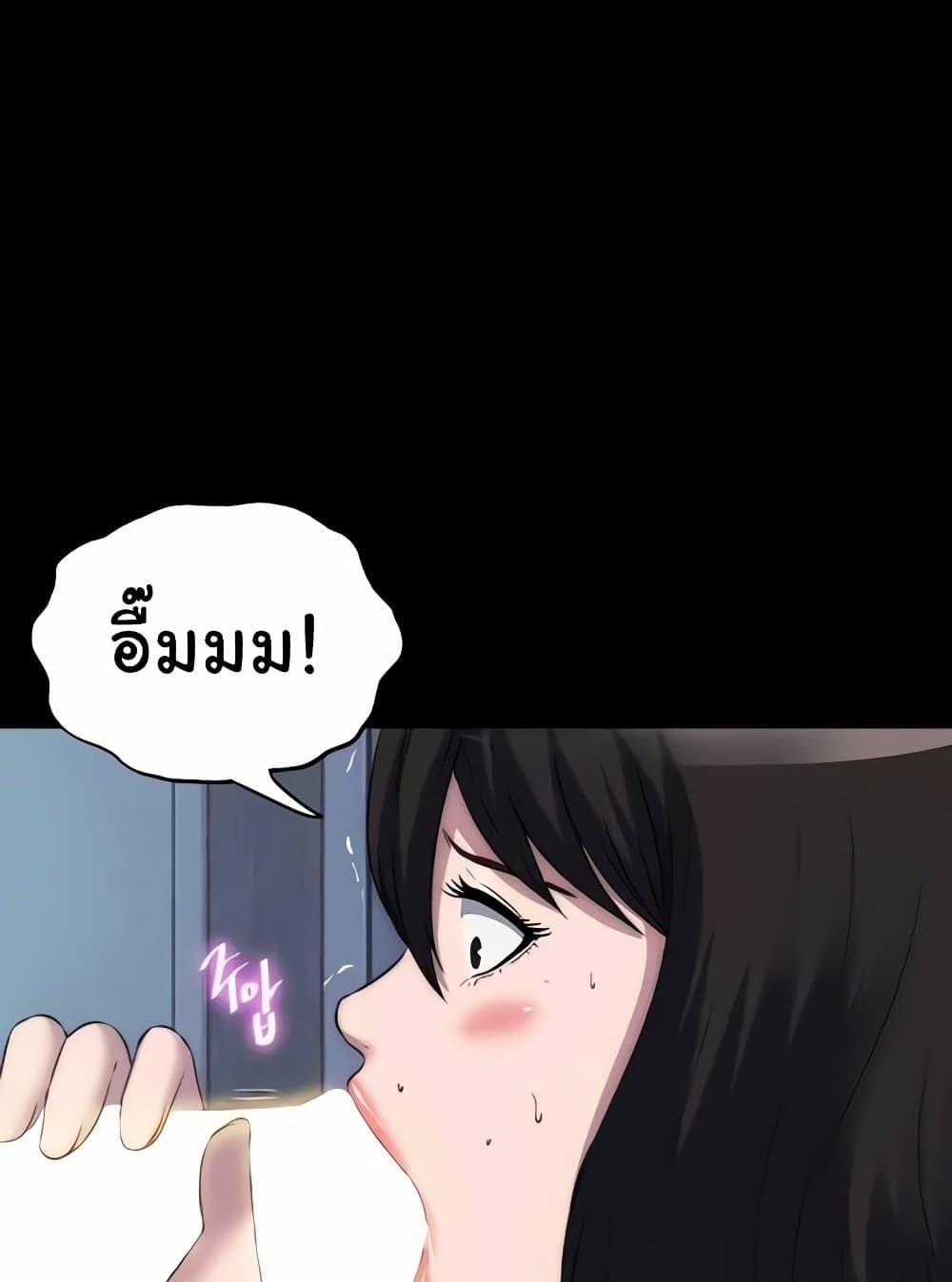 Doujin-Lc- อ่าน โดจิน มังฮวา เกาหลี ญี่ปุ่น จีน แปลไทย Body Bind ตอนที่ 1 2 3 4 5 6 7 8 9 10 11 12 13 14 ฟรี ไม่มีโฆษณา อ่าน โดจิน Manhwa เกาหลี ญี่ปุ่น จีน เรามีครบ คัดมาให้เน้นๆ โดจิน 18+ รับประกันความฟินโดย  Doujin Lc