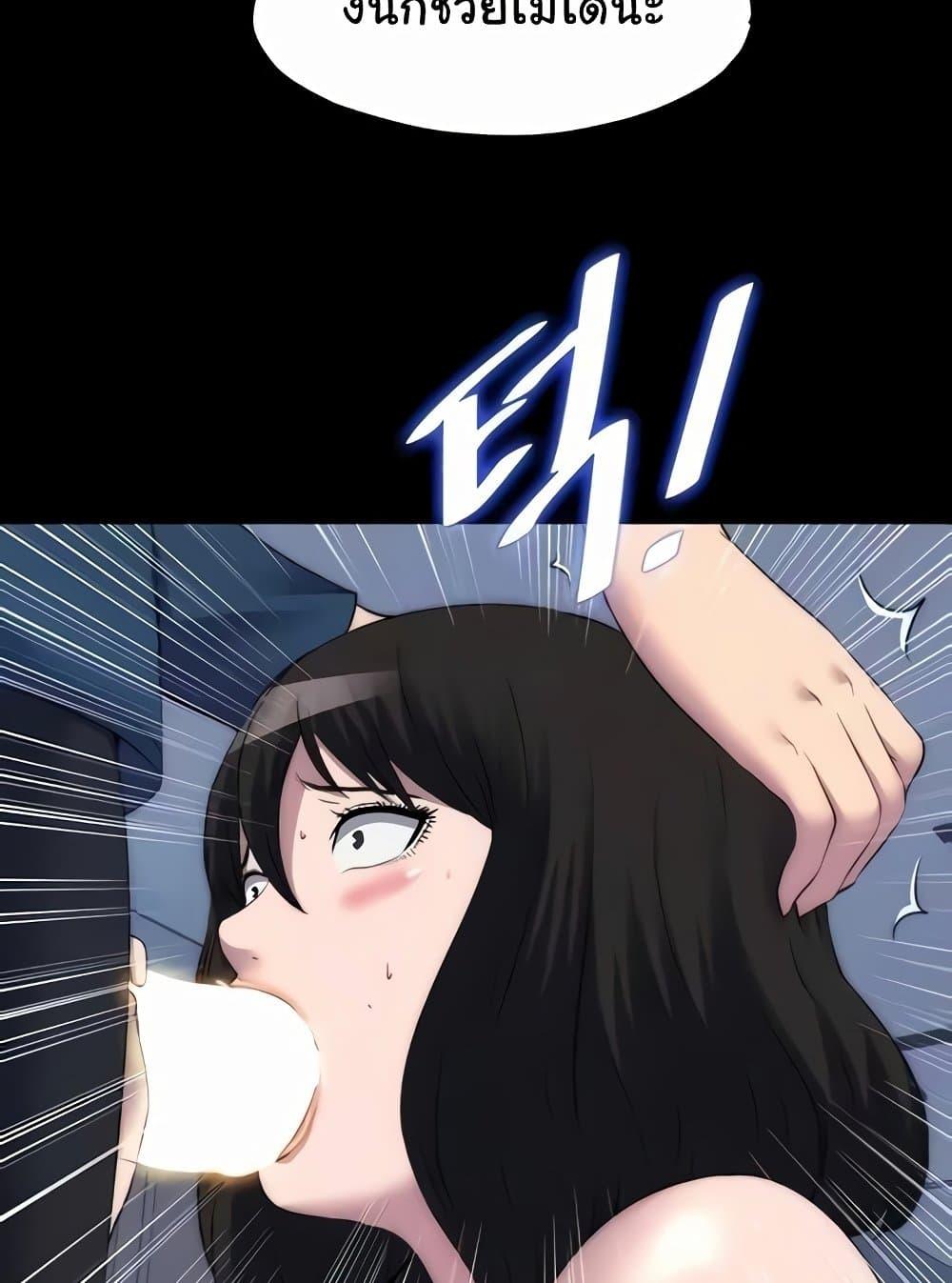 Doujin-Lc- อ่าน โดจิน มังฮวา เกาหลี ญี่ปุ่น จีน แปลไทย Body Bind ตอนที่ 1 2 3 4 5 6 7 8 9 10 11 12 13 14 ฟรี ไม่มีโฆษณา อ่าน โดจิน Manhwa เกาหลี ญี่ปุ่น จีน เรามีครบ คัดมาให้เน้นๆ โดจิน 18+ รับประกันความฟินโดย  Doujin Lc