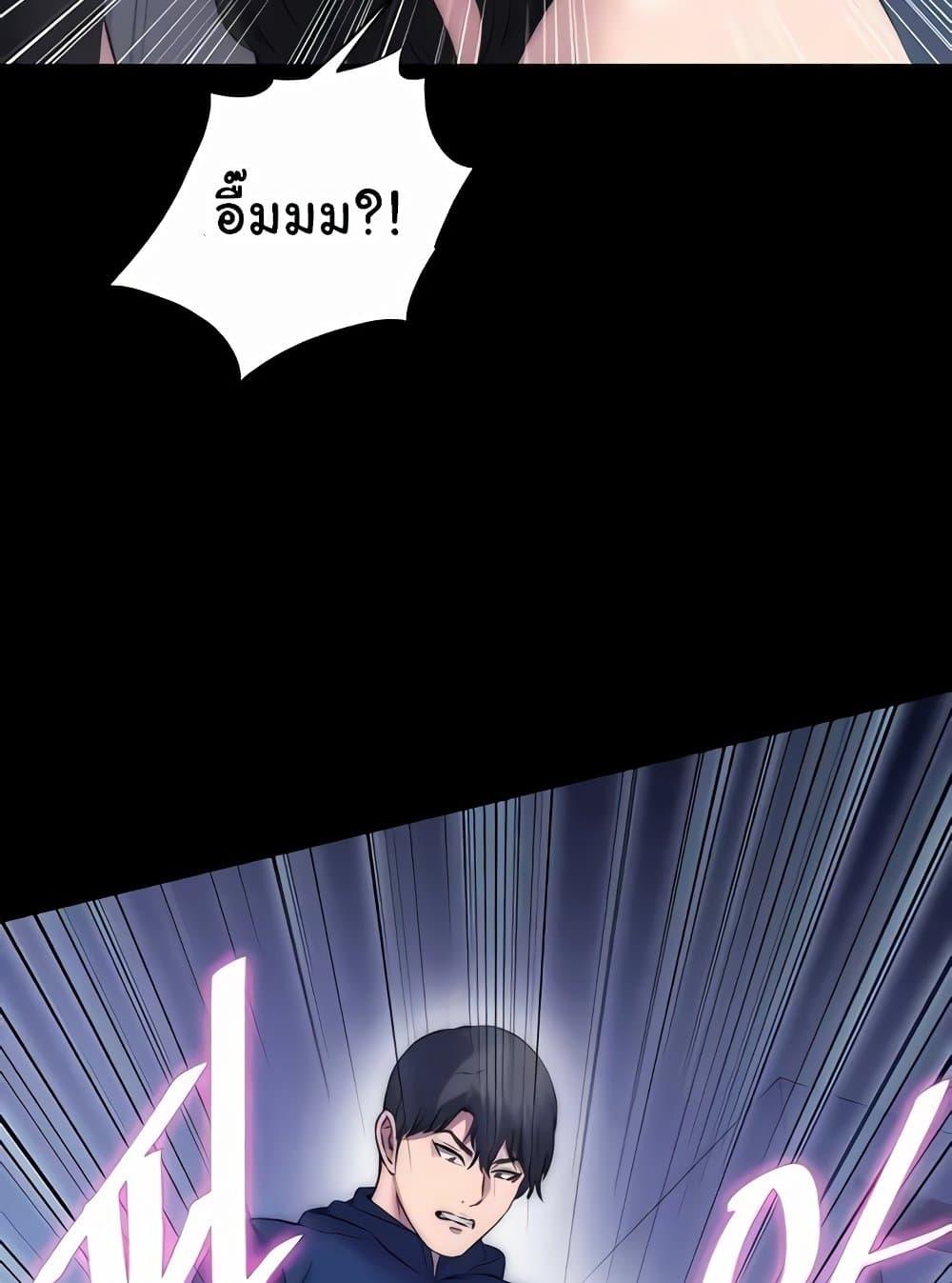 Doujin-Lc- อ่าน โดจิน มังฮวา เกาหลี ญี่ปุ่น จีน แปลไทย Body Bind ตอนที่ 1 2 3 4 5 6 7 8 9 10 11 12 13 14 ฟรี ไม่มีโฆษณา อ่าน โดจิน Manhwa เกาหลี ญี่ปุ่น จีน เรามีครบ คัดมาให้เน้นๆ โดจิน 18+ รับประกันความฟินโดย  Doujin Lc