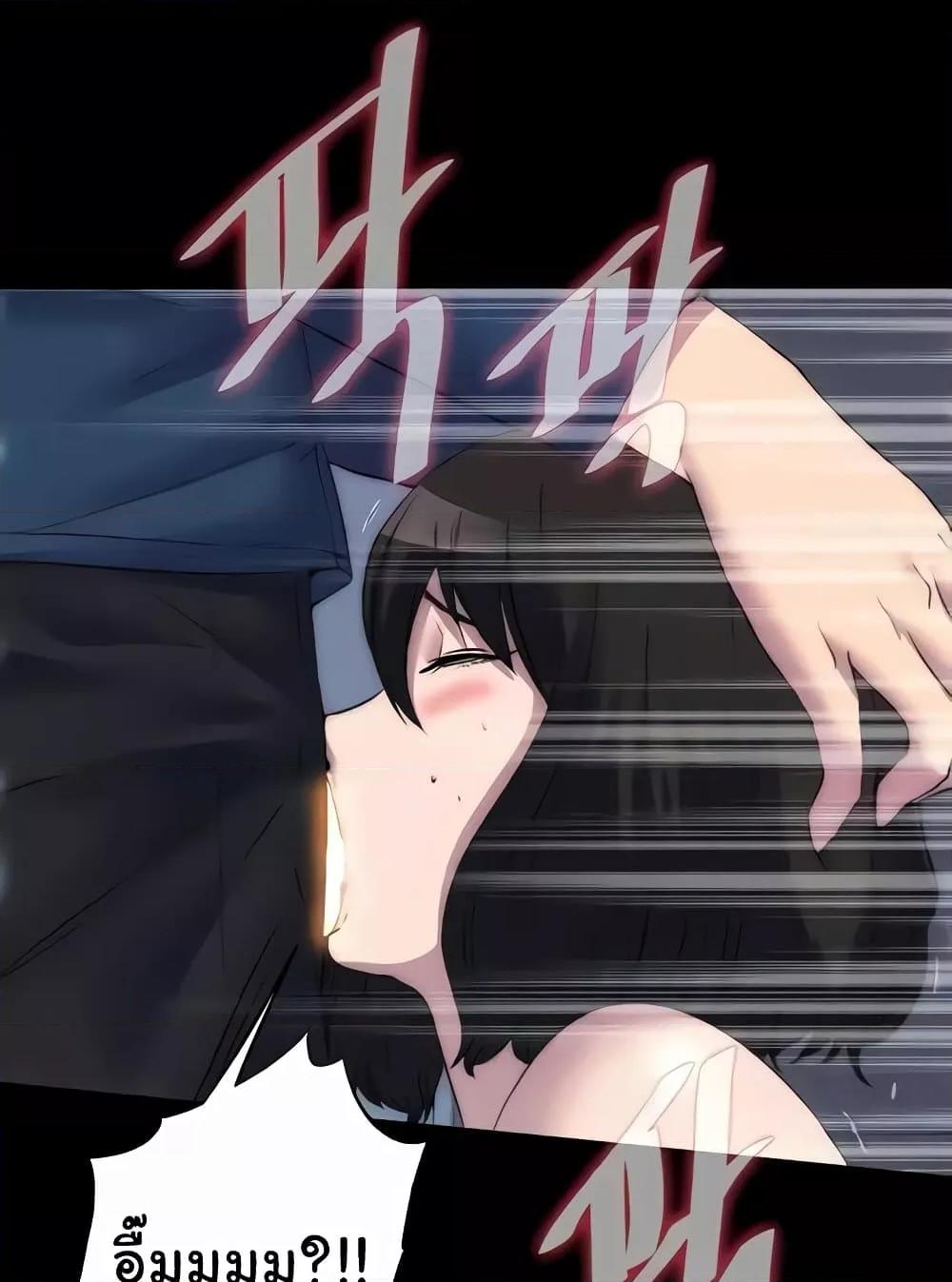 Doujin-Lc- อ่าน โดจิน มังฮวา เกาหลี ญี่ปุ่น จีน แปลไทย Body Bind ตอนที่ 1 2 3 4 5 6 7 8 9 10 11 12 13 14 ฟรี ไม่มีโฆษณา อ่าน โดจิน Manhwa เกาหลี ญี่ปุ่น จีน เรามีครบ คัดมาให้เน้นๆ โดจิน 18+ รับประกันความฟินโดย  Doujin Lc