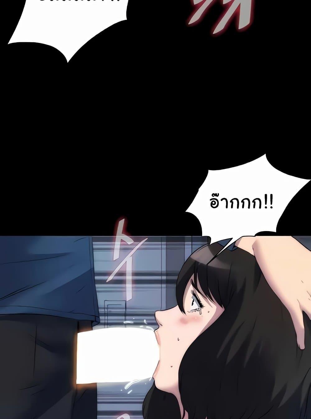Doujin-Lc- อ่าน โดจิน มังฮวา เกาหลี ญี่ปุ่น จีน แปลไทย Body Bind ตอนที่ 1 2 3 4 5 6 7 8 9 10 11 12 13 14 ฟรี ไม่มีโฆษณา อ่าน โดจิน Manhwa เกาหลี ญี่ปุ่น จีน เรามีครบ คัดมาให้เน้นๆ โดจิน 18+ รับประกันความฟินโดย  Doujin Lc