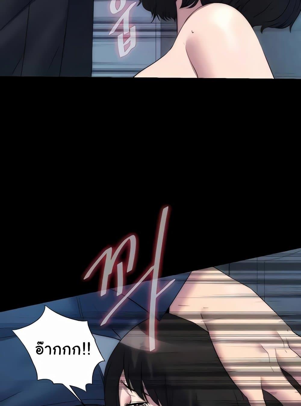 Doujin-Lc- อ่าน โดจิน มังฮวา เกาหลี ญี่ปุ่น จีน แปลไทย Body Bind ตอนที่ 1 2 3 4 5 6 7 8 9 10 11 12 13 14 ฟรี ไม่มีโฆษณา อ่าน โดจิน Manhwa เกาหลี ญี่ปุ่น จีน เรามีครบ คัดมาให้เน้นๆ โดจิน 18+ รับประกันความฟินโดย  Doujin Lc