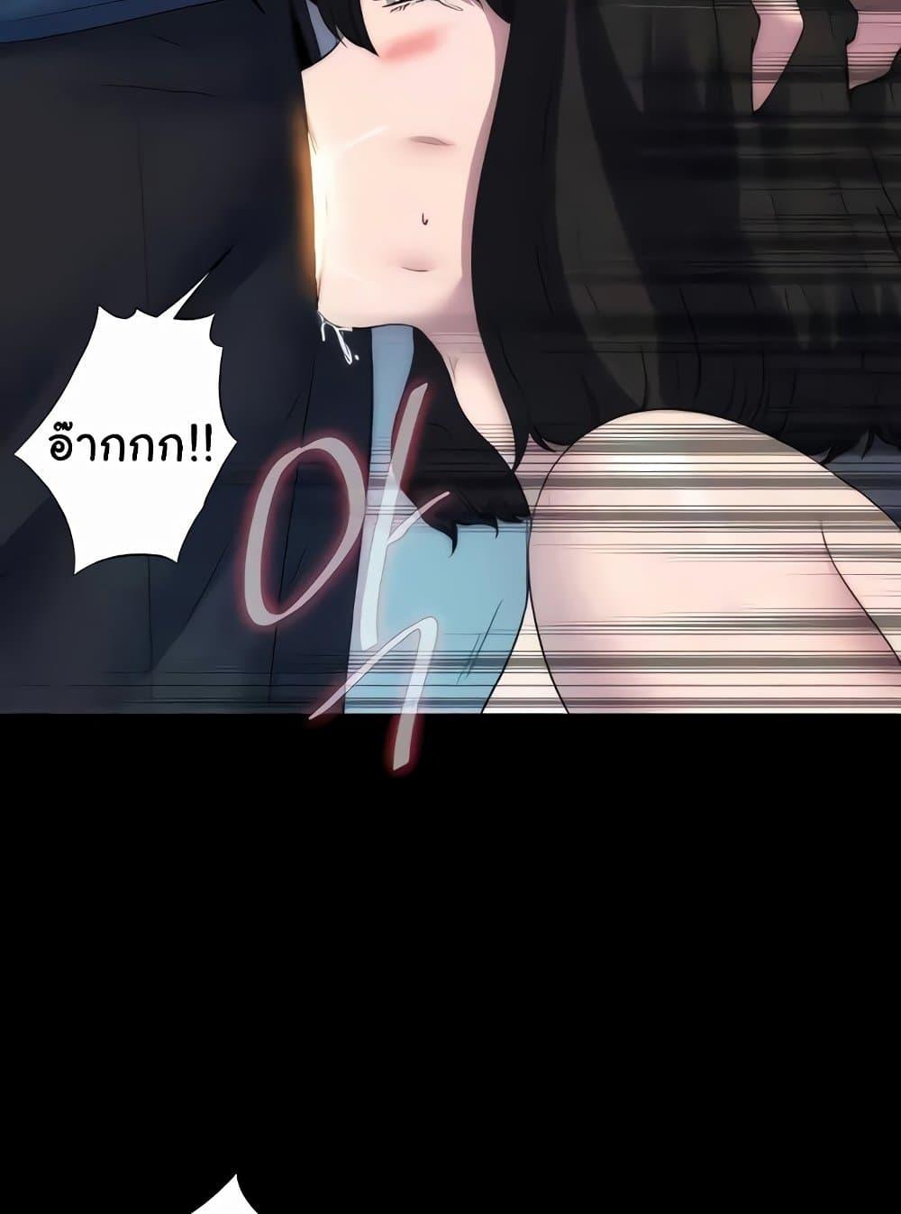 Doujin-Lc- อ่าน โดจิน มังฮวา เกาหลี ญี่ปุ่น จีน แปลไทย Body Bind ตอนที่ 1 2 3 4 5 6 7 8 9 10 11 12 13 14 ฟรี ไม่มีโฆษณา อ่าน โดจิน Manhwa เกาหลี ญี่ปุ่น จีน เรามีครบ คัดมาให้เน้นๆ โดจิน 18+ รับประกันความฟินโดย  Doujin Lc