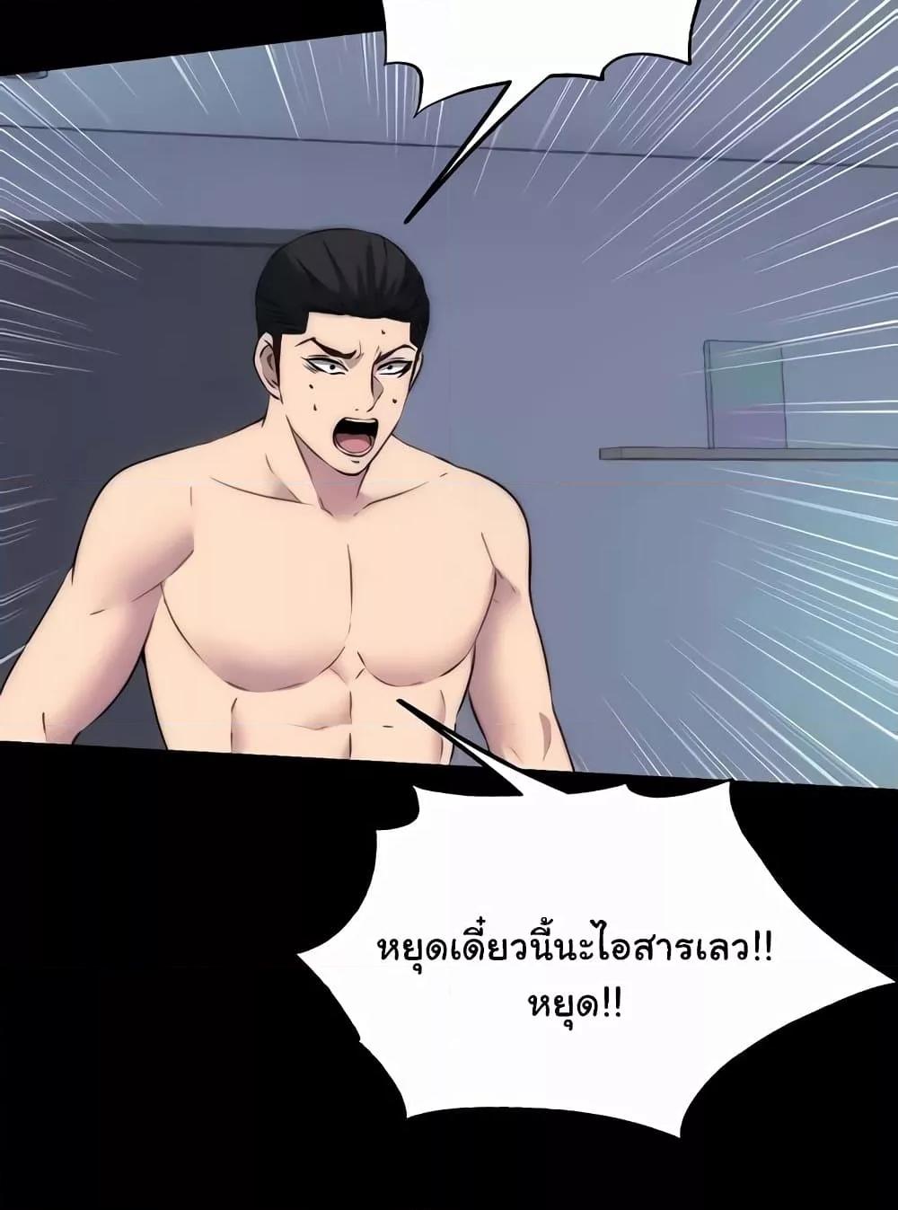 Doujin-Lc- อ่าน โดจิน มังฮวา เกาหลี ญี่ปุ่น จีน แปลไทย Body Bind ตอนที่ 1 2 3 4 5 6 7 8 9 10 11 12 13 14 ฟรี ไม่มีโฆษณา อ่าน โดจิน Manhwa เกาหลี ญี่ปุ่น จีน เรามีครบ คัดมาให้เน้นๆ โดจิน 18+ รับประกันความฟินโดย  Doujin Lc