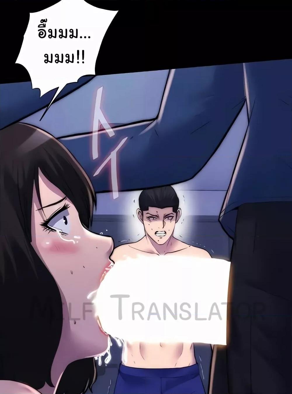 Doujin-Lc- อ่าน โดจิน มังฮวา เกาหลี ญี่ปุ่น จีน แปลไทย Body Bind ตอนที่ 1 2 3 4 5 6 7 8 9 10 11 12 13 14 ฟรี ไม่มีโฆษณา อ่าน โดจิน Manhwa เกาหลี ญี่ปุ่น จีน เรามีครบ คัดมาให้เน้นๆ โดจิน 18+ รับประกันความฟินโดย  Doujin Lc