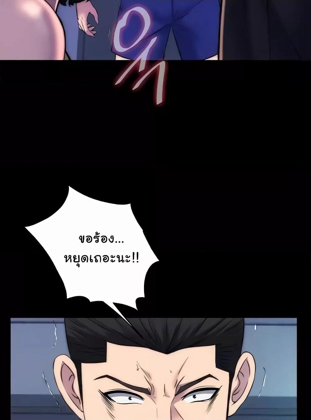 Doujin-Lc- อ่าน โดจิน มังฮวา เกาหลี ญี่ปุ่น จีน แปลไทย Body Bind ตอนที่ 1 2 3 4 5 6 7 8 9 10 11 12 13 14 ฟรี ไม่มีโฆษณา อ่าน โดจิน Manhwa เกาหลี ญี่ปุ่น จีน เรามีครบ คัดมาให้เน้นๆ โดจิน 18+ รับประกันความฟินโดย  Doujin Lc