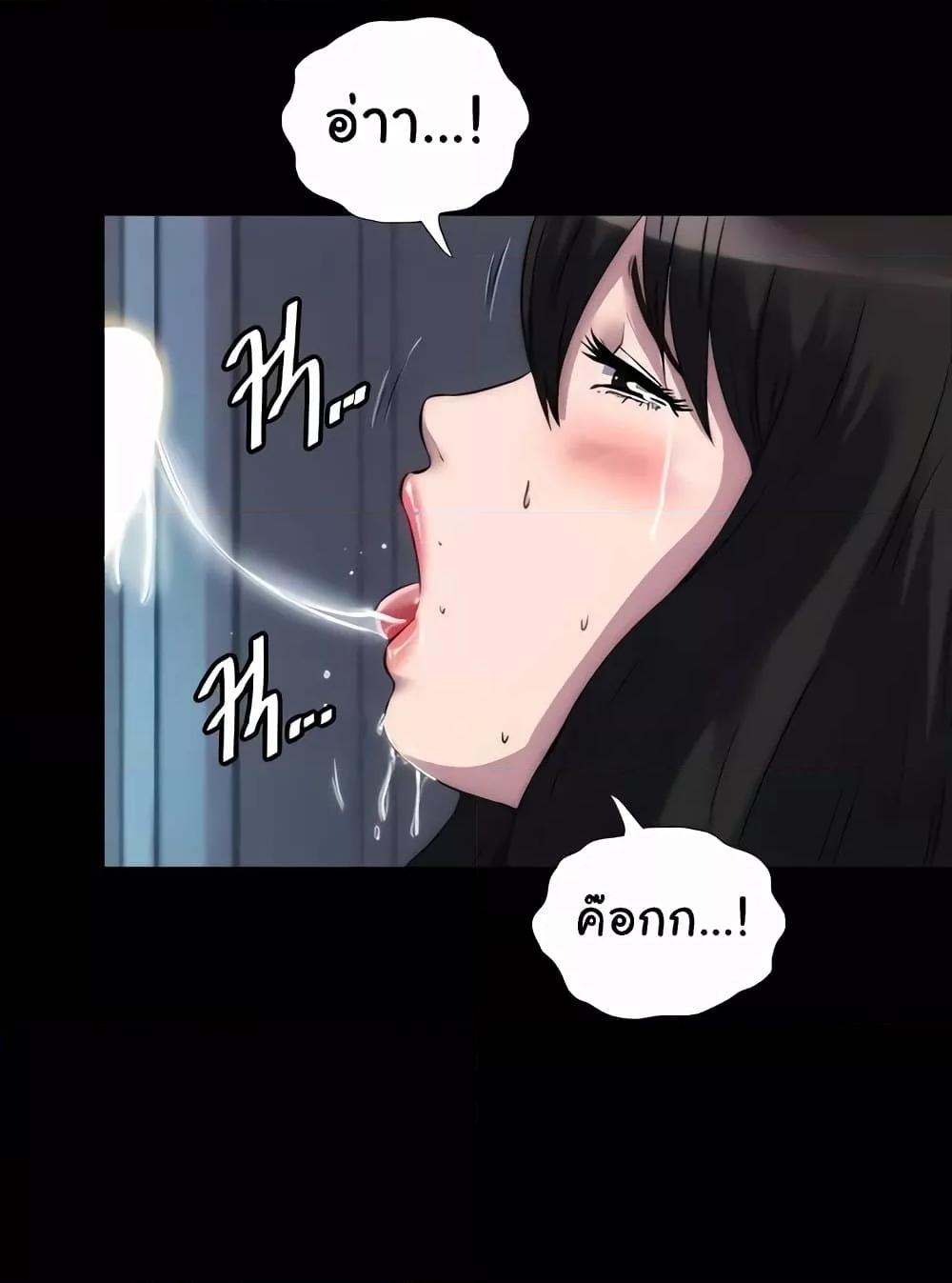 Doujin-Lc- อ่าน โดจิน มังฮวา เกาหลี ญี่ปุ่น จีน แปลไทย Body Bind ตอนที่ 1 2 3 4 5 6 7 8 9 10 11 12 13 14 ฟรี ไม่มีโฆษณา อ่าน โดจิน Manhwa เกาหลี ญี่ปุ่น จีน เรามีครบ คัดมาให้เน้นๆ โดจิน 18+ รับประกันความฟินโดย  Doujin Lc