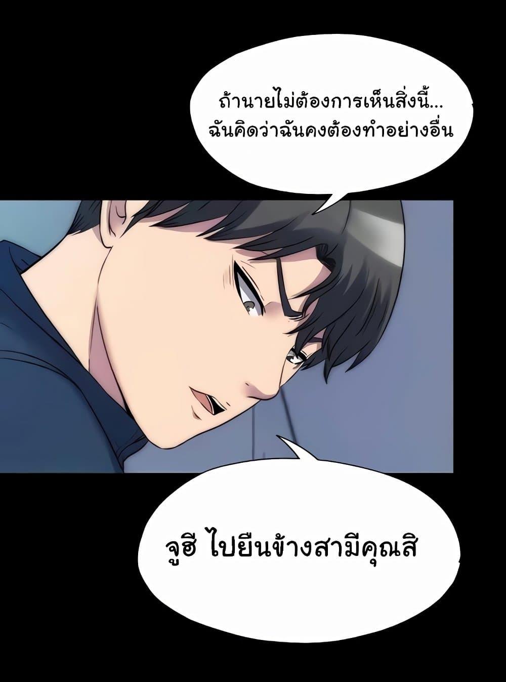 Doujin-Lc- อ่าน โดจิน มังฮวา เกาหลี ญี่ปุ่น จีน แปลไทย Body Bind ตอนที่ 1 2 3 4 5 6 7 8 9 10 11 12 13 14 ฟรี ไม่มีโฆษณา อ่าน โดจิน Manhwa เกาหลี ญี่ปุ่น จีน เรามีครบ คัดมาให้เน้นๆ โดจิน 18+ รับประกันความฟินโดย  Doujin Lc