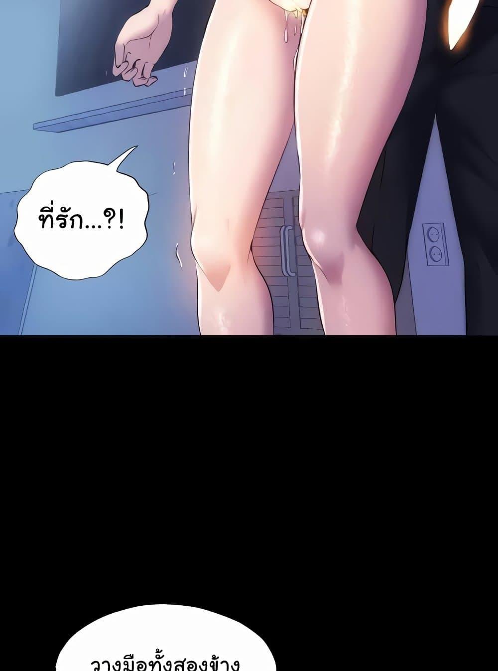 Doujin-Lc- อ่าน โดจิน มังฮวา เกาหลี ญี่ปุ่น จีน แปลไทย Body Bind ตอนที่ 1 2 3 4 5 6 7 8 9 10 11 12 13 14 ฟรี ไม่มีโฆษณา อ่าน โดจิน Manhwa เกาหลี ญี่ปุ่น จีน เรามีครบ คัดมาให้เน้นๆ โดจิน 18+ รับประกันความฟินโดย  Doujin Lc