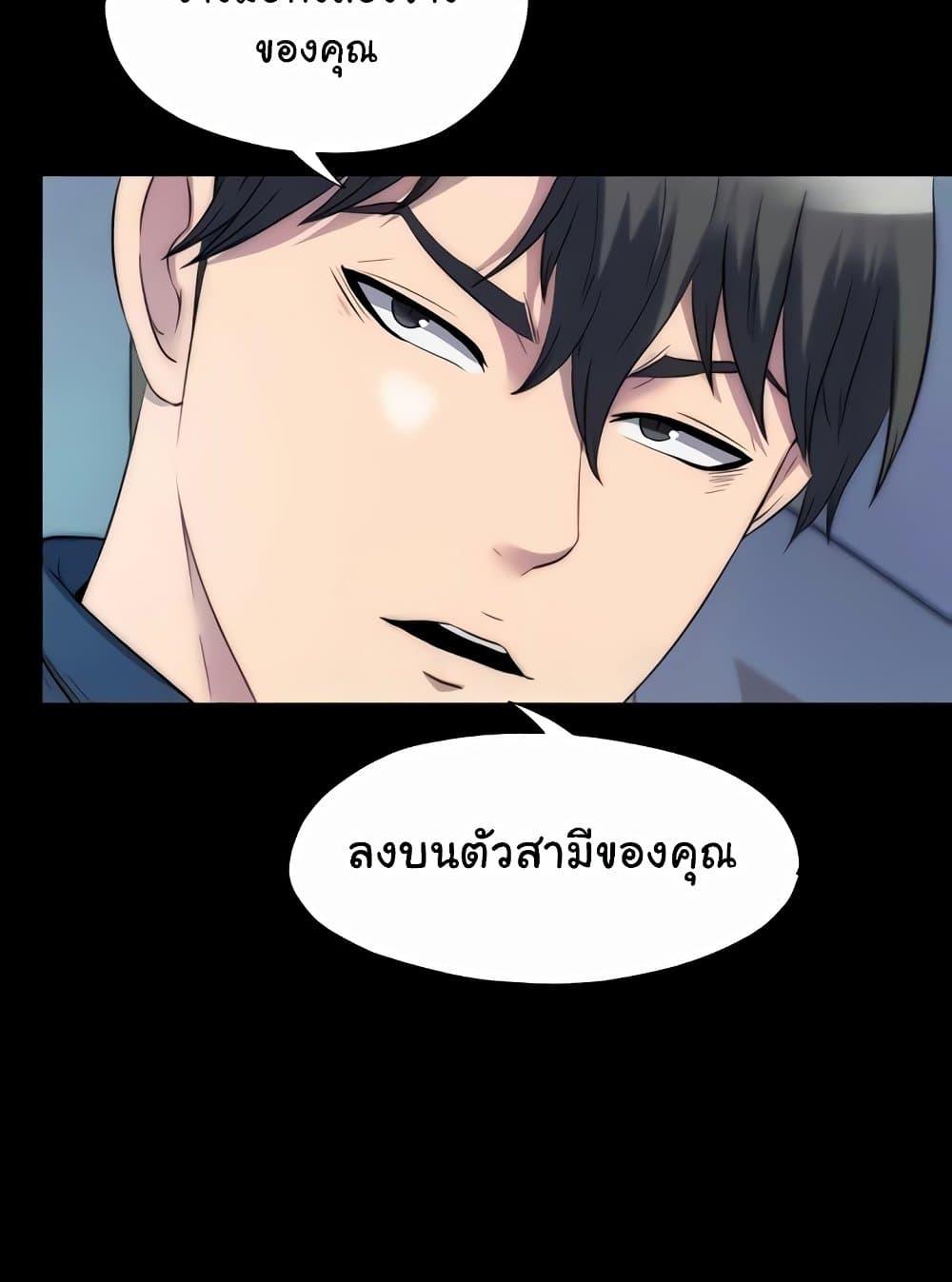 Doujin-Lc- อ่าน โดจิน มังฮวา เกาหลี ญี่ปุ่น จีน แปลไทย Body Bind ตอนที่ 1 2 3 4 5 6 7 8 9 10 11 12 13 14 ฟรี ไม่มีโฆษณา อ่าน โดจิน Manhwa เกาหลี ญี่ปุ่น จีน เรามีครบ คัดมาให้เน้นๆ โดจิน 18+ รับประกันความฟินโดย  Doujin Lc