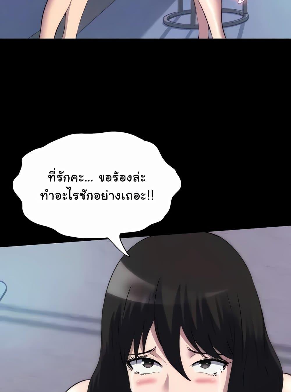 Doujin-Lc- อ่าน โดจิน มังฮวา เกาหลี ญี่ปุ่น จีน แปลไทย Body Bind ตอนที่ 1 2 3 4 5 6 7 8 9 10 11 12 13 14 ฟรี ไม่มีโฆษณา อ่าน โดจิน Manhwa เกาหลี ญี่ปุ่น จีน เรามีครบ คัดมาให้เน้นๆ โดจิน 18+ รับประกันความฟินโดย  Doujin Lc