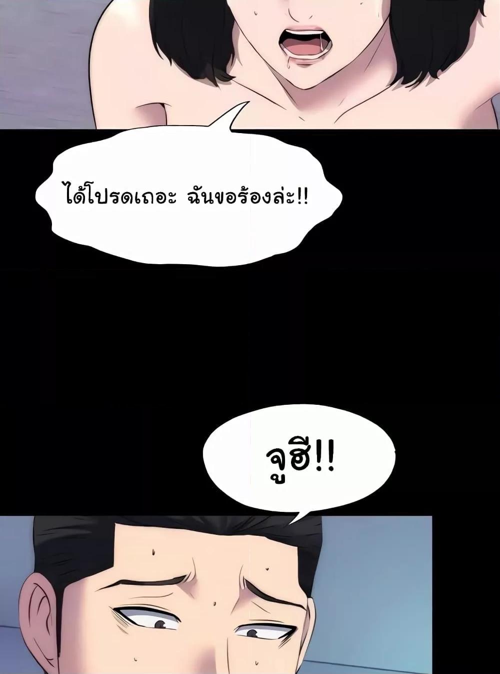 Doujin-Lc- อ่าน โดจิน มังฮวา เกาหลี ญี่ปุ่น จีน แปลไทย Body Bind ตอนที่ 1 2 3 4 5 6 7 8 9 10 11 12 13 14 ฟรี ไม่มีโฆษณา อ่าน โดจิน Manhwa เกาหลี ญี่ปุ่น จีน เรามีครบ คัดมาให้เน้นๆ โดจิน 18+ รับประกันความฟินโดย  Doujin Lc