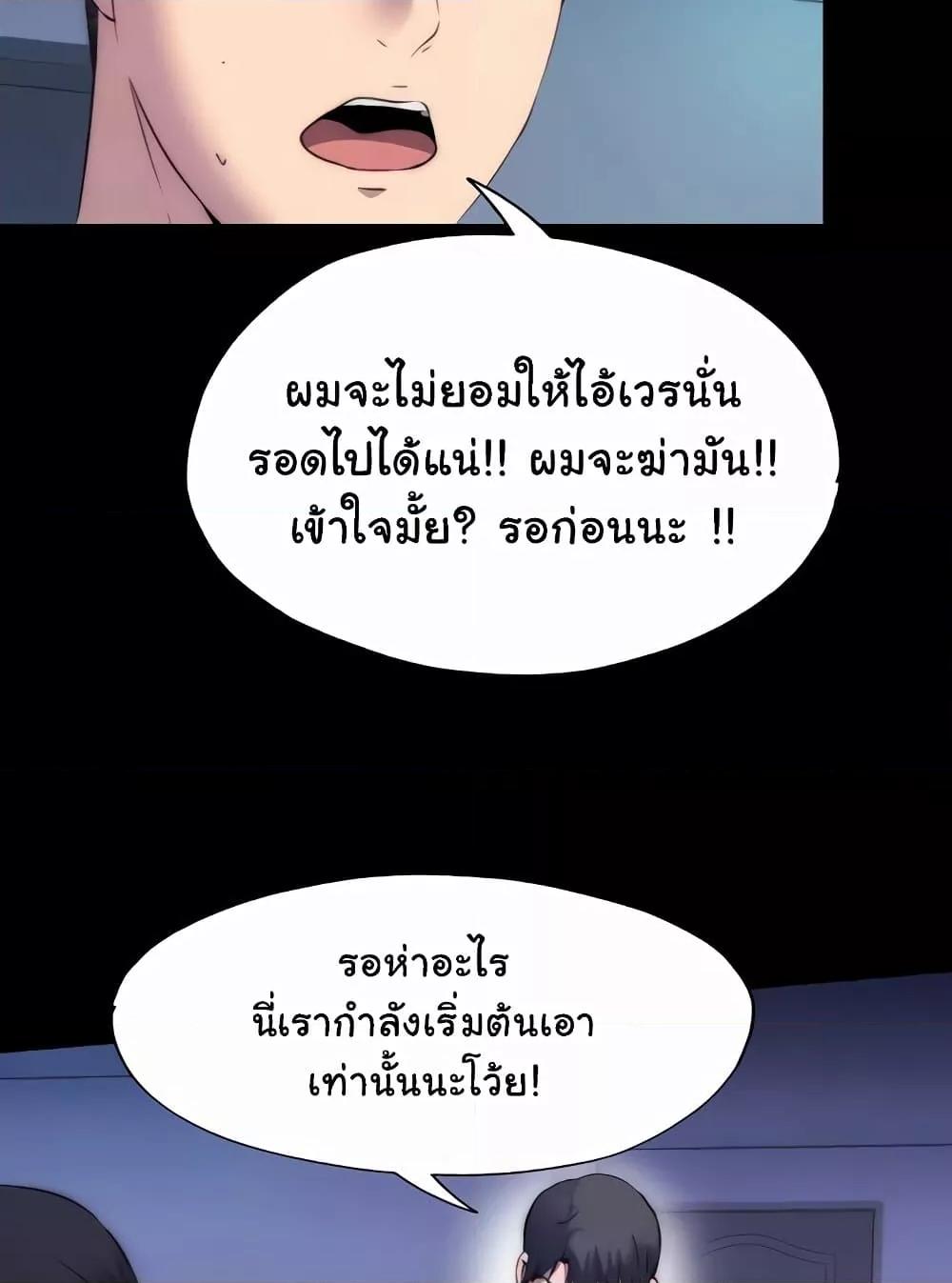 Doujin-Lc- อ่าน โดจิน มังฮวา เกาหลี ญี่ปุ่น จีน แปลไทย Body Bind ตอนที่ 1 2 3 4 5 6 7 8 9 10 11 12 13 14 ฟรี ไม่มีโฆษณา อ่าน โดจิน Manhwa เกาหลี ญี่ปุ่น จีน เรามีครบ คัดมาให้เน้นๆ โดจิน 18+ รับประกันความฟินโดย  Doujin Lc