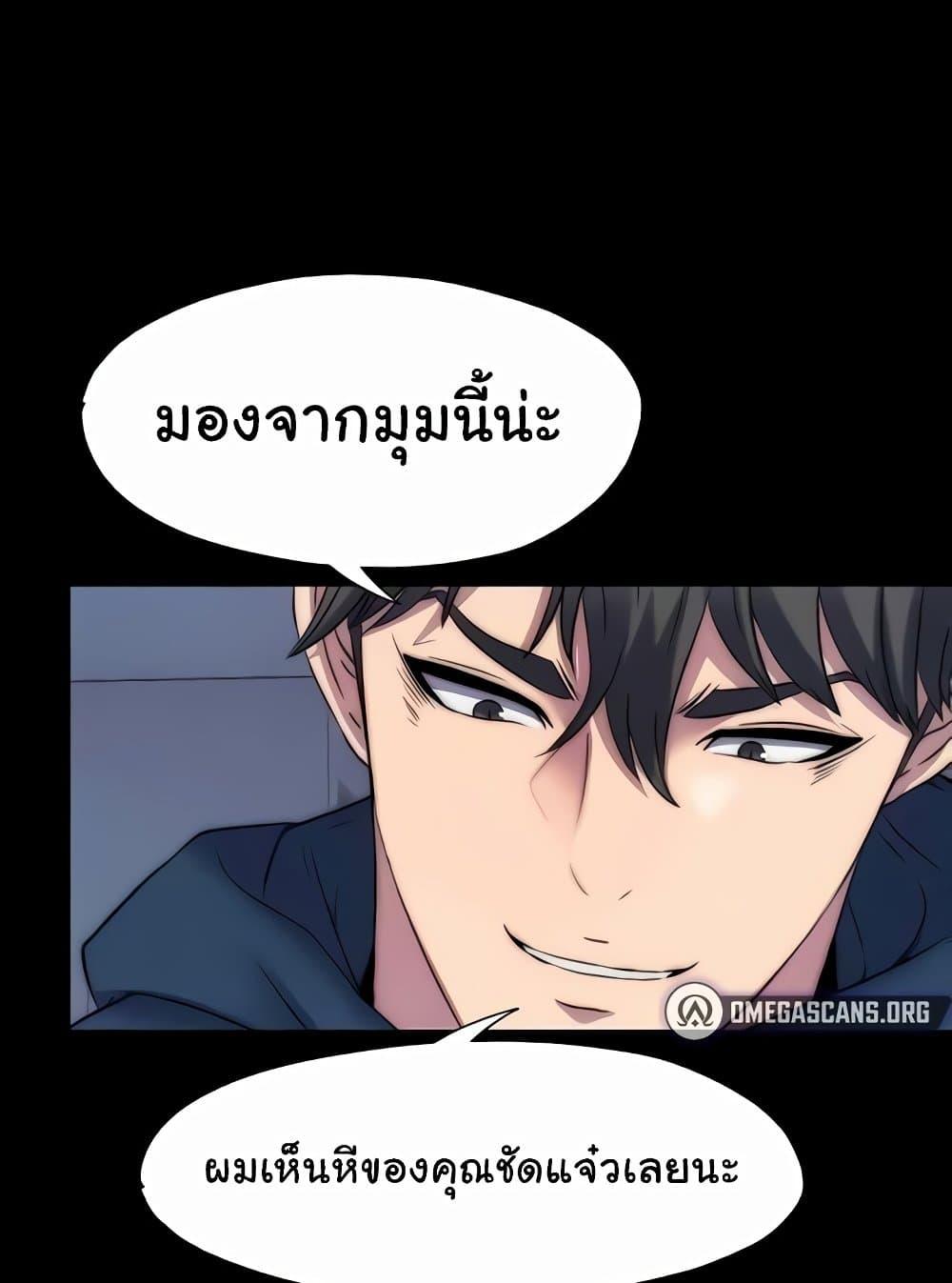 Doujin-Lc- อ่าน โดจิน มังฮวา เกาหลี ญี่ปุ่น จีน แปลไทย Body Bind ตอนที่ 1 2 3 4 5 6 7 8 9 10 11 12 13 14 ฟรี ไม่มีโฆษณา อ่าน โดจิน Manhwa เกาหลี ญี่ปุ่น จีน เรามีครบ คัดมาให้เน้นๆ โดจิน 18+ รับประกันความฟินโดย  Doujin Lc