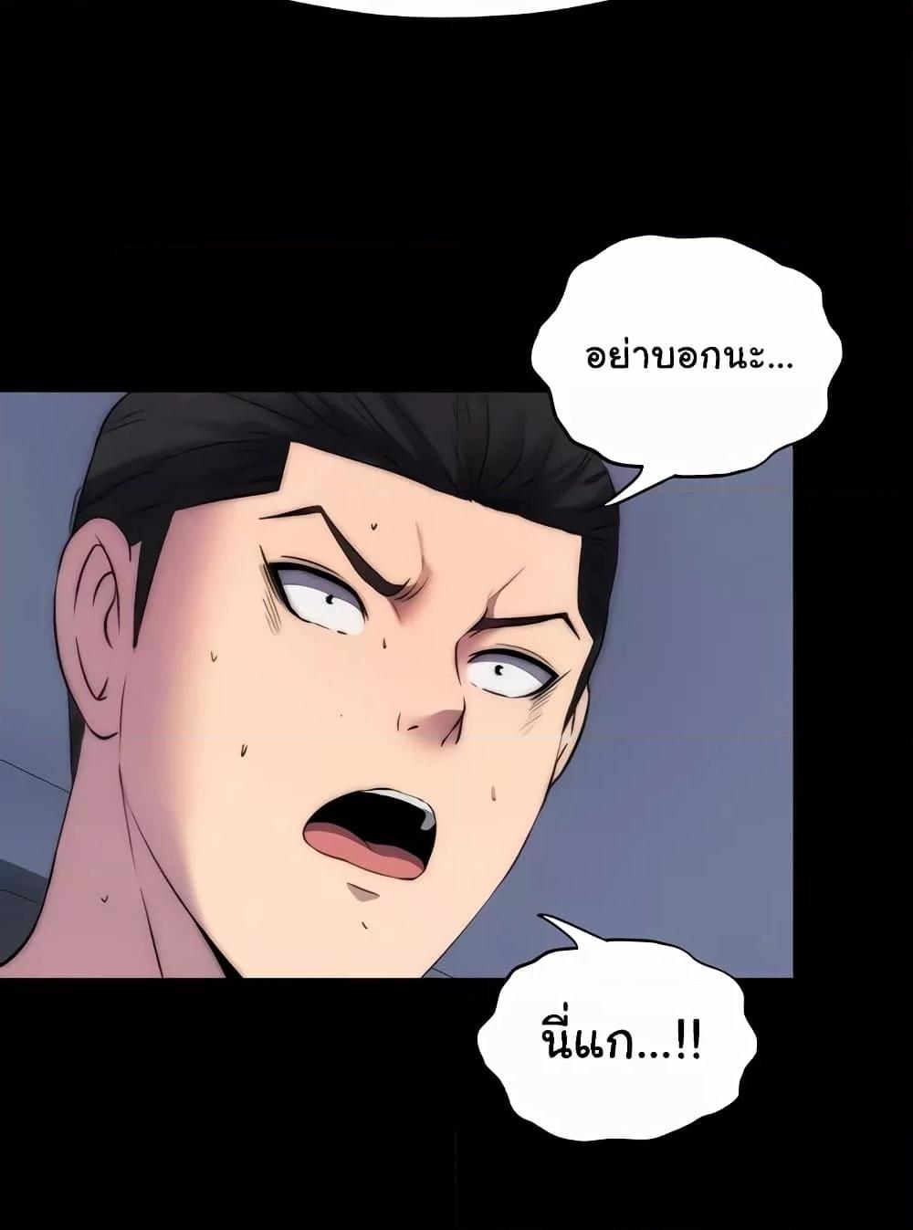 Doujin-Lc- อ่าน โดจิน มังฮวา เกาหลี ญี่ปุ่น จีน แปลไทย Body Bind ตอนที่ 1 2 3 4 5 6 7 8 9 10 11 12 13 14 ฟรี ไม่มีโฆษณา อ่าน โดจิน Manhwa เกาหลี ญี่ปุ่น จีน เรามีครบ คัดมาให้เน้นๆ โดจิน 18+ รับประกันความฟินโดย  Doujin Lc