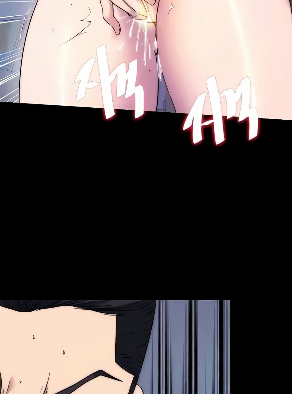 Doujin-Lc- อ่าน โดจิน มังฮวา เกาหลี ญี่ปุ่น จีน แปลไทย Body Bind ตอนที่ 1 2 3 4 5 6 7 8 9 10 11 12 13 14 ฟรี ไม่มีโฆษณา อ่าน โดจิน Manhwa เกาหลี ญี่ปุ่น จีน เรามีครบ คัดมาให้เน้นๆ โดจิน 18+ รับประกันความฟินโดย  Doujin Lc