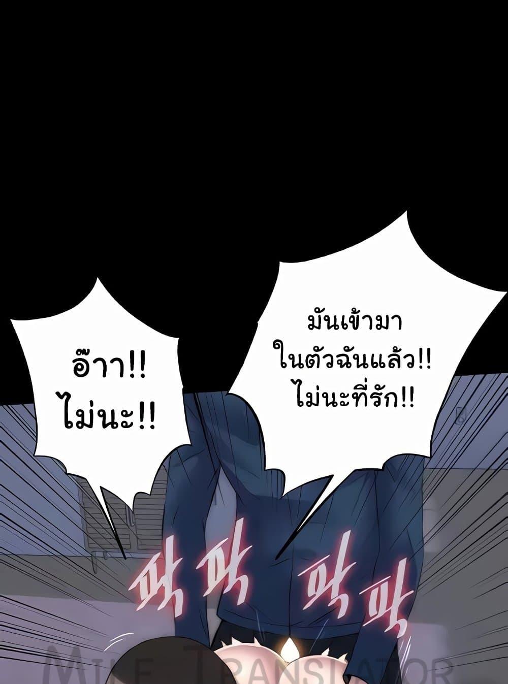 Doujin-Lc- อ่าน โดจิน มังฮวา เกาหลี ญี่ปุ่น จีน แปลไทย Body Bind ตอนที่ 1 2 3 4 5 6 7 8 9 10 11 12 13 14 ฟรี ไม่มีโฆษณา อ่าน โดจิน Manhwa เกาหลี ญี่ปุ่น จีน เรามีครบ คัดมาให้เน้นๆ โดจิน 18+ รับประกันความฟินโดย  Doujin Lc