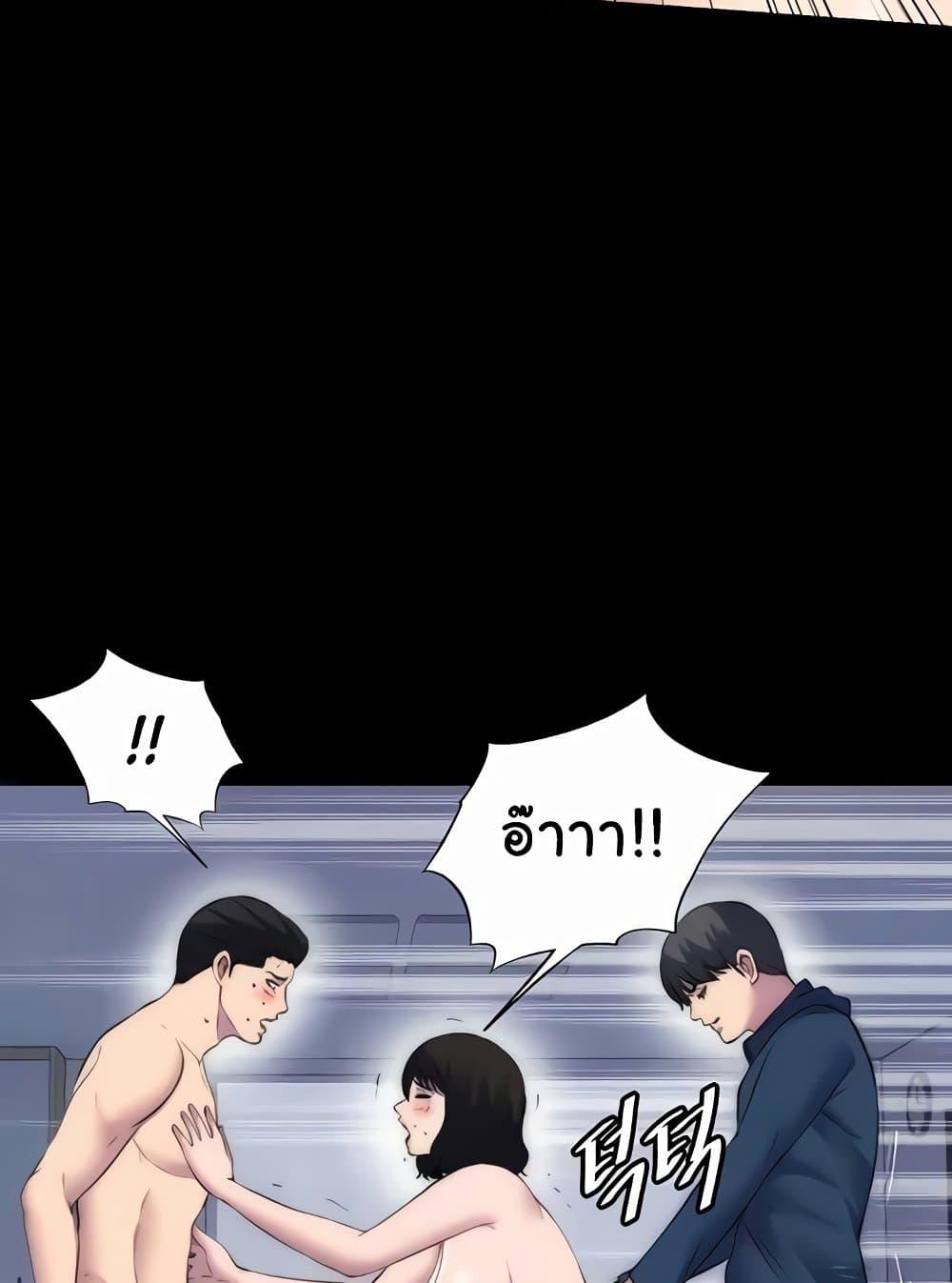 Doujin-Lc- อ่าน โดจิน มังฮวา เกาหลี ญี่ปุ่น จีน แปลไทย Body Bind ตอนที่ 1 2 3 4 5 6 7 8 9 10 11 12 13 14 ฟรี ไม่มีโฆษณา อ่าน โดจิน Manhwa เกาหลี ญี่ปุ่น จีน เรามีครบ คัดมาให้เน้นๆ โดจิน 18+ รับประกันความฟินโดย  Doujin Lc