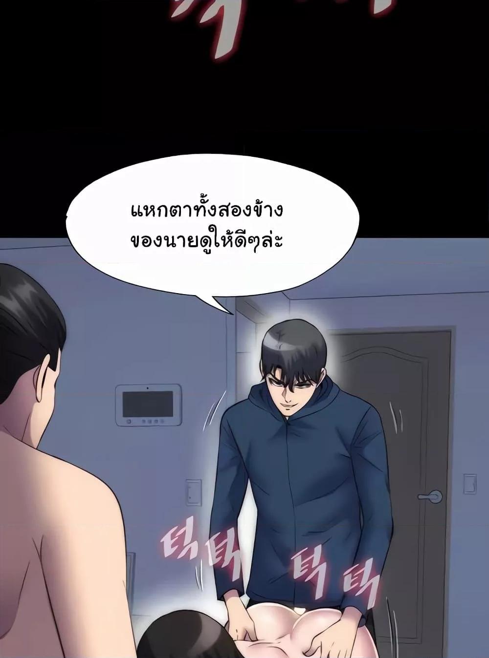 Doujin-Lc- อ่าน โดจิน มังฮวา เกาหลี ญี่ปุ่น จีน แปลไทย Body Bind ตอนที่ 1 2 3 4 5 6 7 8 9 10 11 12 13 14 ฟรี ไม่มีโฆษณา อ่าน โดจิน Manhwa เกาหลี ญี่ปุ่น จีน เรามีครบ คัดมาให้เน้นๆ โดจิน 18+ รับประกันความฟินโดย  Doujin Lc