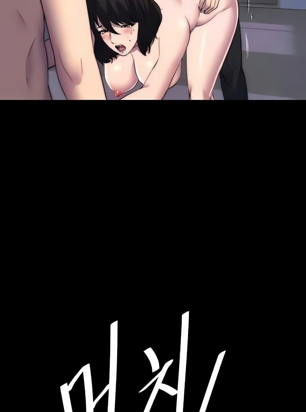 Doujin-Lc- อ่าน โดจิน มังฮวา เกาหลี ญี่ปุ่น จีน แปลไทย Body Bind ตอนที่ 1 2 3 4 5 6 7 8 9 10 11 12 13 14 ฟรี ไม่มีโฆษณา อ่าน โดจิน Manhwa เกาหลี ญี่ปุ่น จีน เรามีครบ คัดมาให้เน้นๆ โดจิน 18+ รับประกันความฟินโดย  Doujin Lc