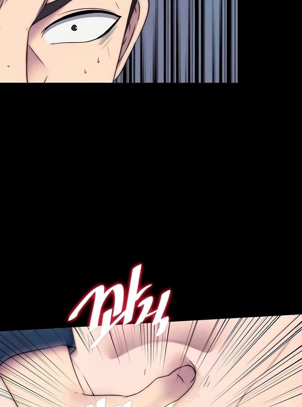 Doujin-Lc- อ่าน โดจิน มังฮวา เกาหลี ญี่ปุ่น จีน แปลไทย Body Bind ตอนที่ 1 2 3 4 5 6 7 8 9 10 11 12 13 14 ฟรี ไม่มีโฆษณา อ่าน โดจิน Manhwa เกาหลี ญี่ปุ่น จีน เรามีครบ คัดมาให้เน้นๆ โดจิน 18+ รับประกันความฟินโดย  Doujin Lc
