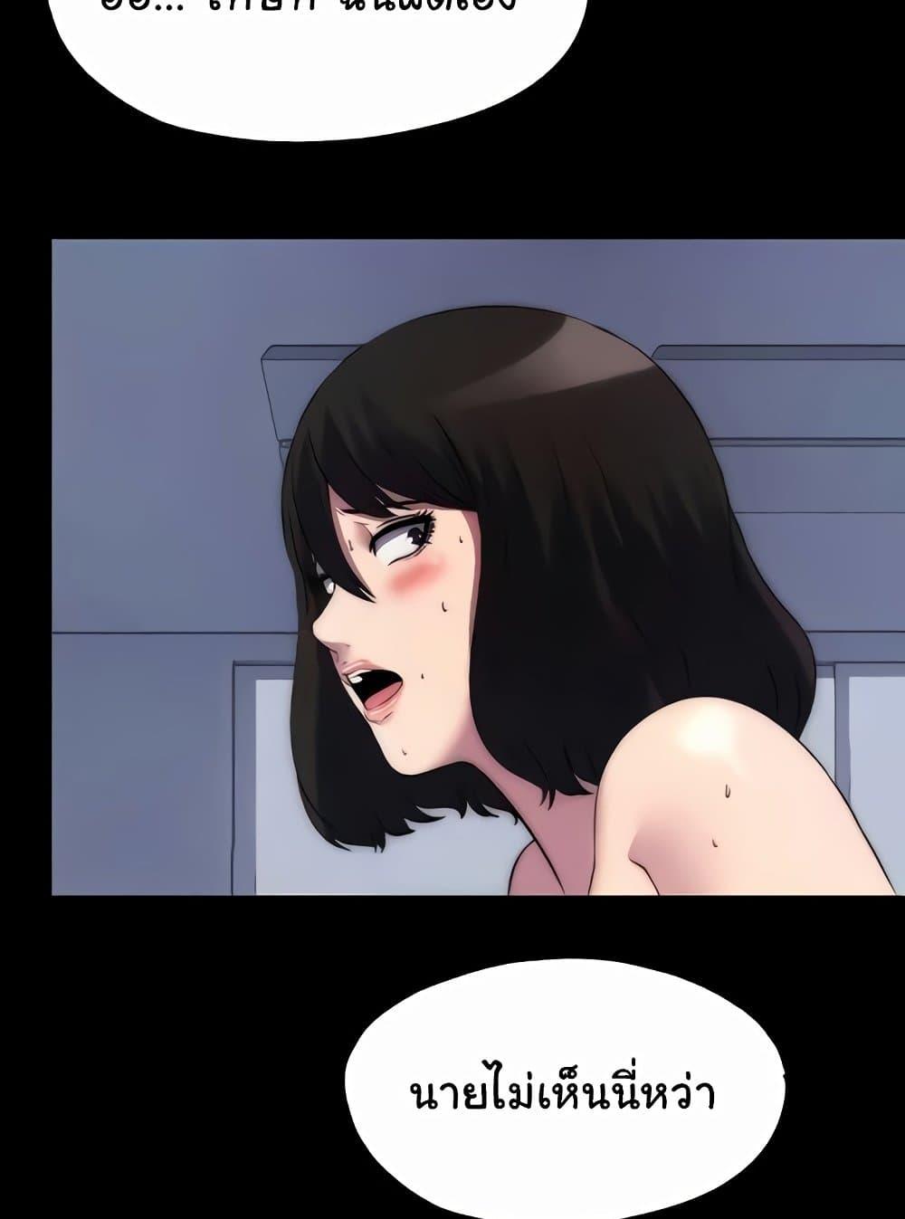 Doujin-Lc- อ่าน โดจิน มังฮวา เกาหลี ญี่ปุ่น จีน แปลไทย Body Bind ตอนที่ 1 2 3 4 5 6 7 8 9 10 11 12 13 14 ฟรี ไม่มีโฆษณา อ่าน โดจิน Manhwa เกาหลี ญี่ปุ่น จีน เรามีครบ คัดมาให้เน้นๆ โดจิน 18+ รับประกันความฟินโดย  Doujin Lc