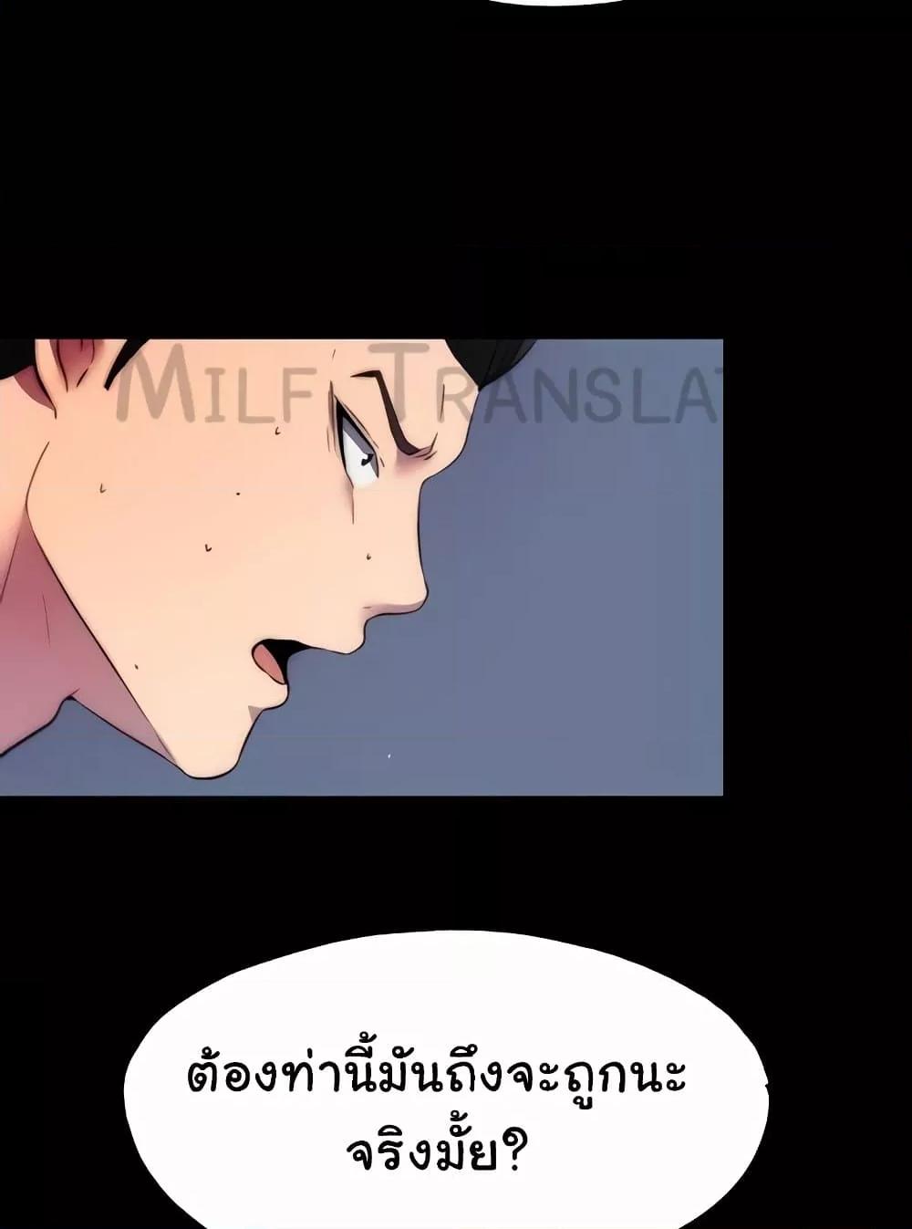 Doujin-Lc- อ่าน โดจิน มังฮวา เกาหลี ญี่ปุ่น จีน แปลไทย Body Bind ตอนที่ 1 2 3 4 5 6 7 8 9 10 11 12 13 14 ฟรี ไม่มีโฆษณา อ่าน โดจิน Manhwa เกาหลี ญี่ปุ่น จีน เรามีครบ คัดมาให้เน้นๆ โดจิน 18+ รับประกันความฟินโดย  Doujin Lc
